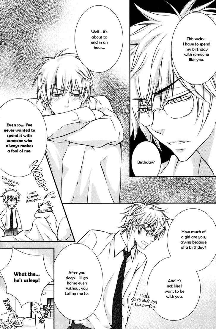 Page 9 Chapter 5.5 Joushi to no Hitoban