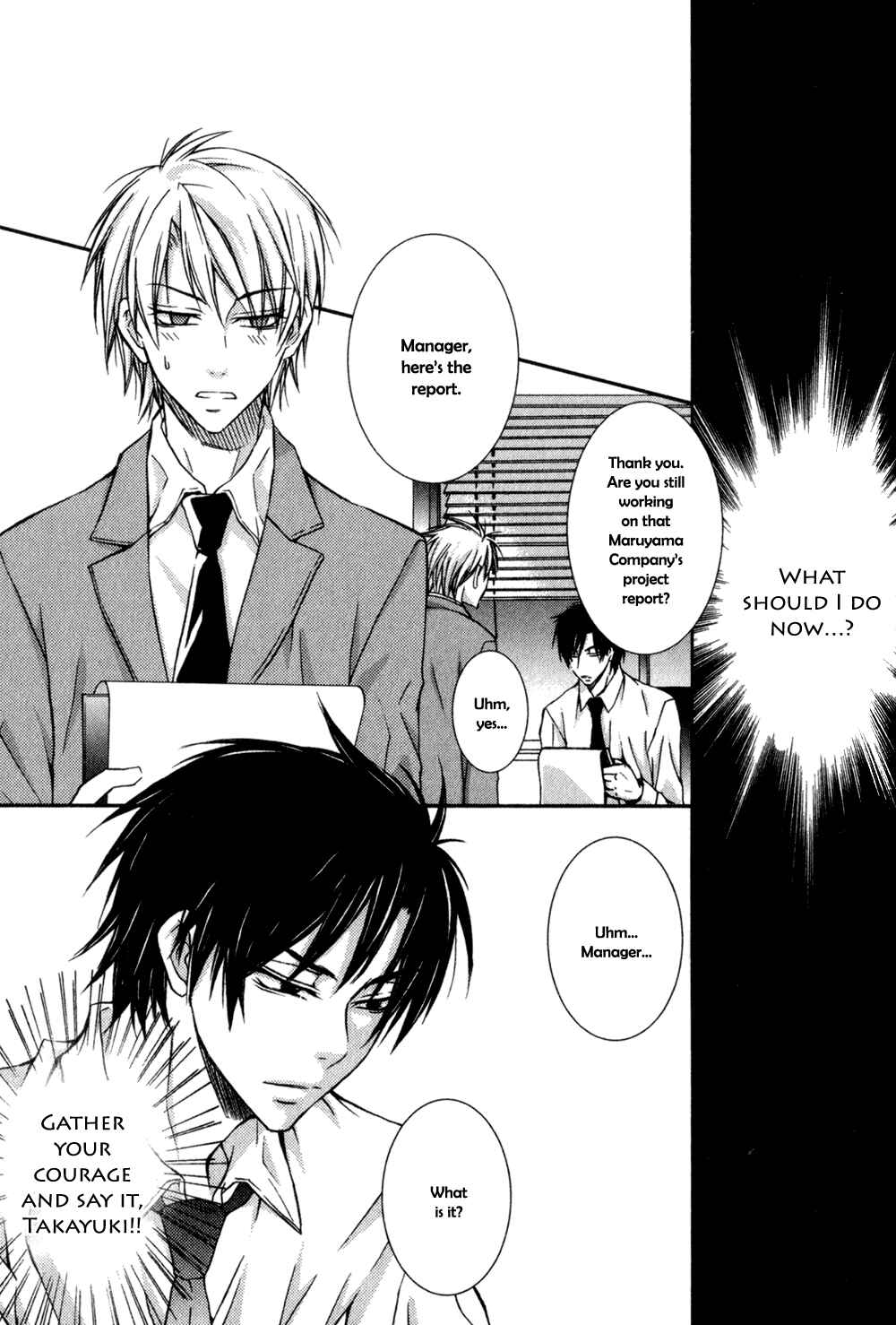 Page 14 Chapter 2 Joushi to no Hitoban