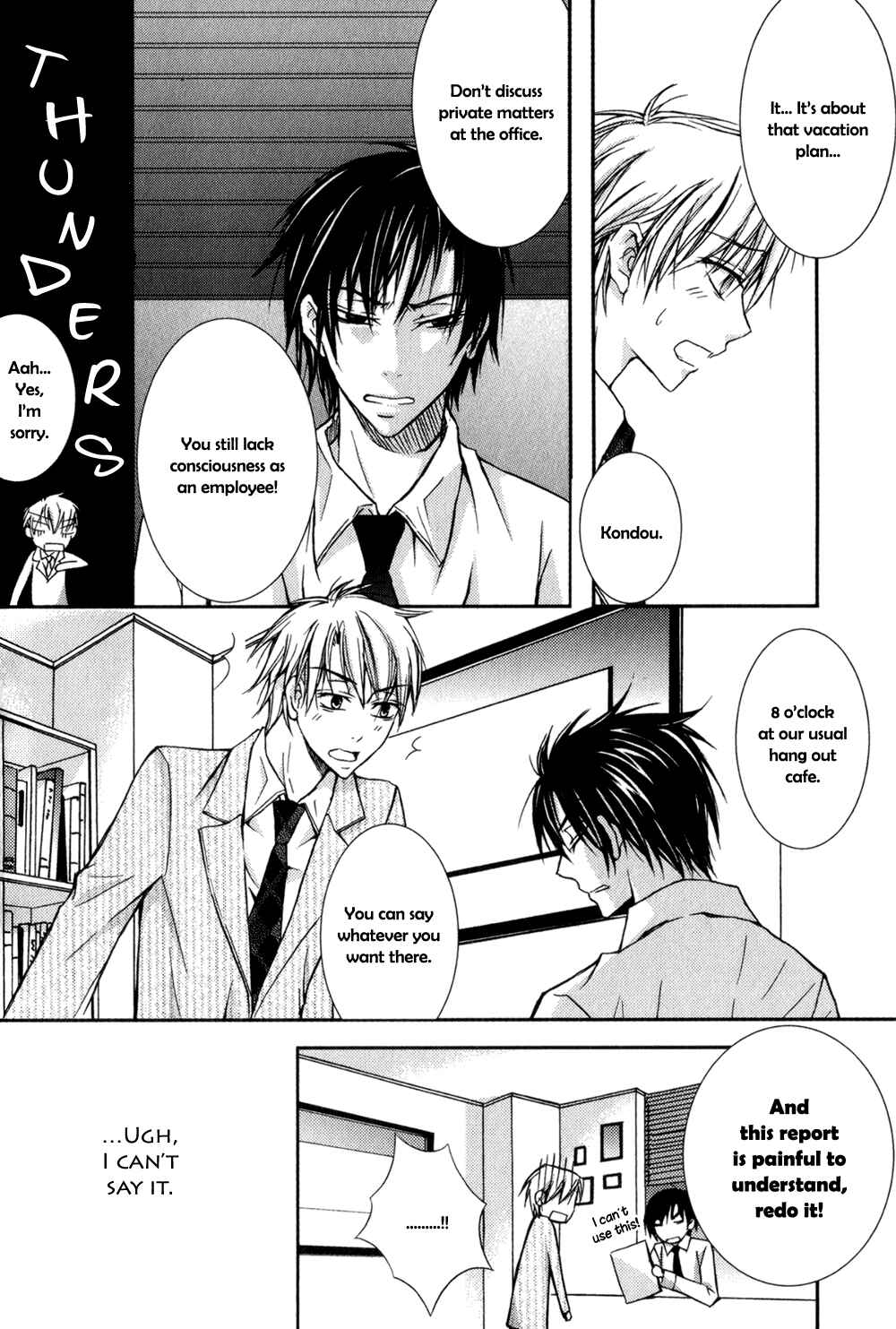 Page 15 Chapter 2 Joushi to no Hitoban