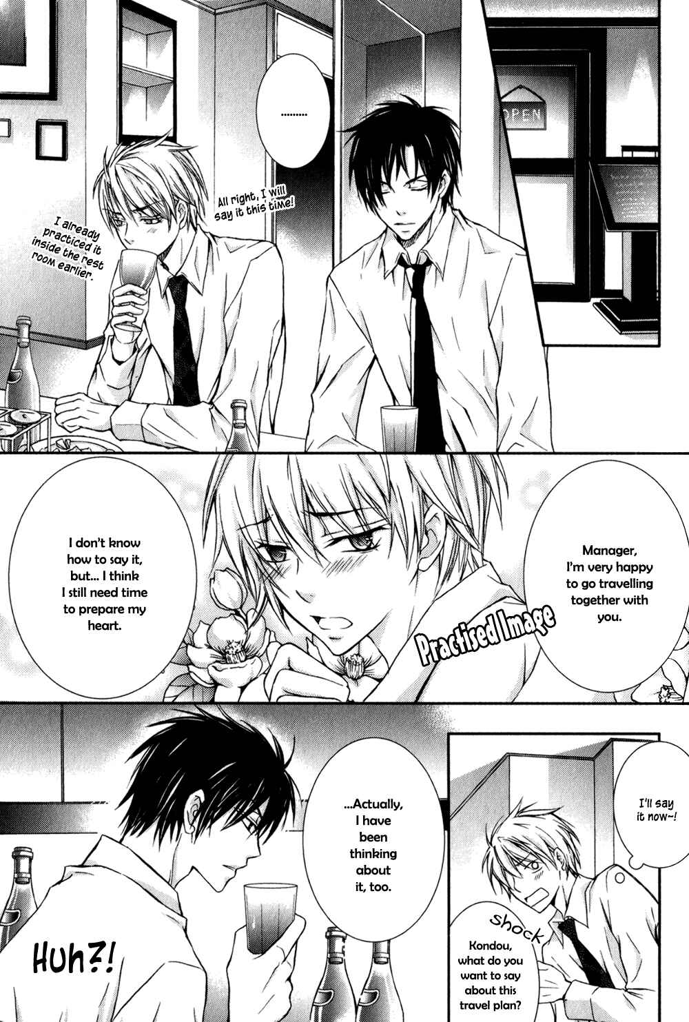 Page 16 Chapter 2 Joushi to no Hitoban