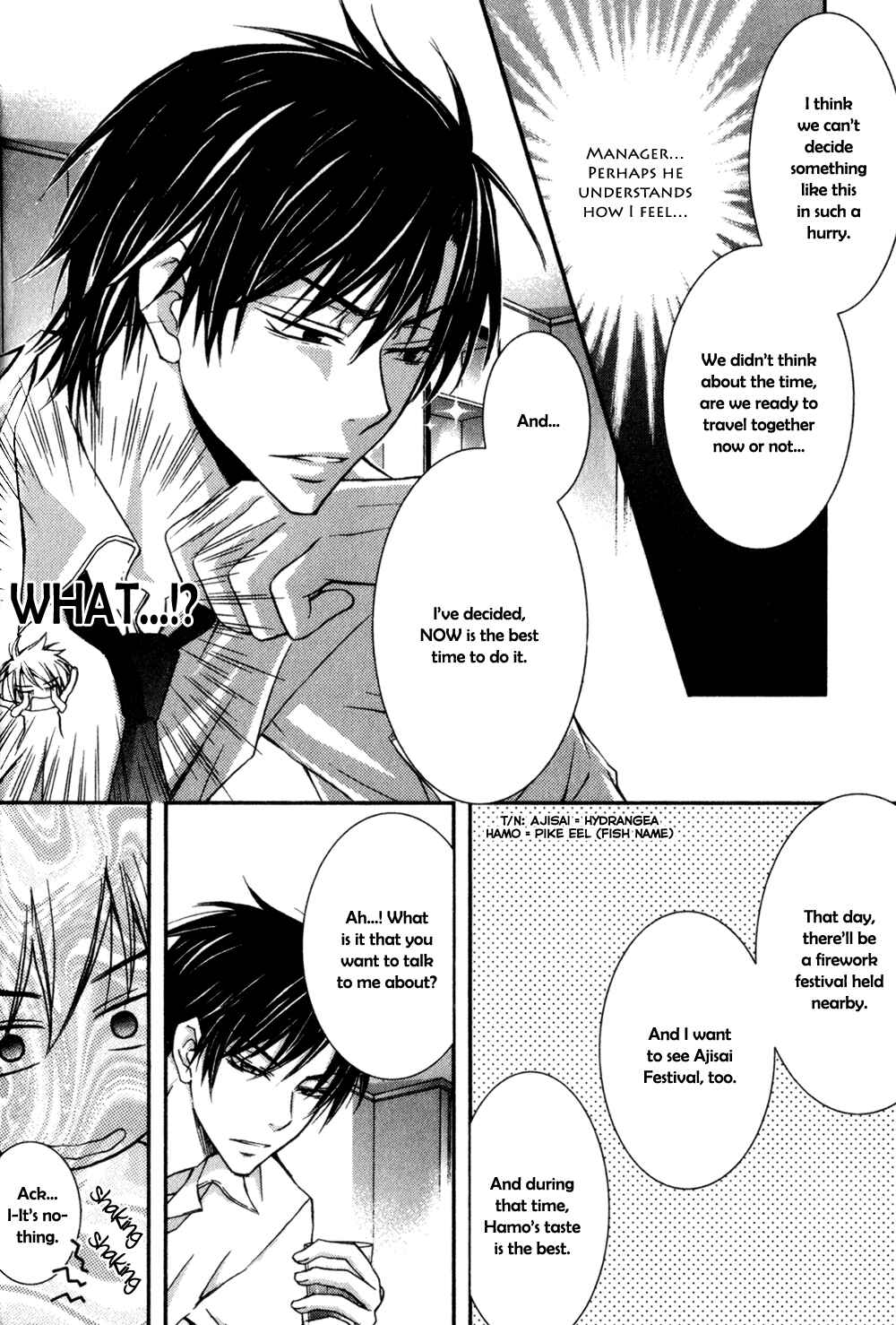Page 17 Chapter 2 Joushi to no Hitoban