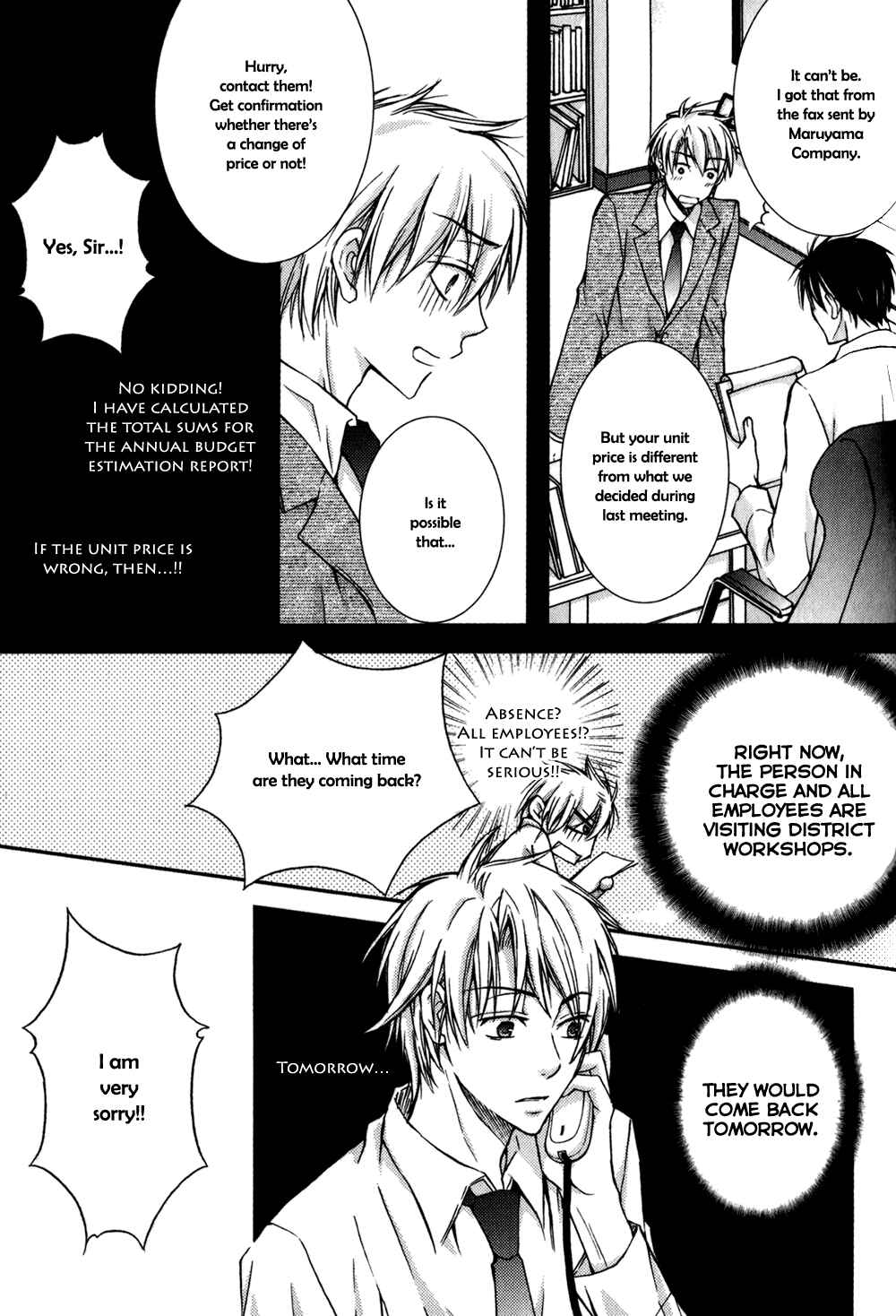 Page 20 Chapter 2 Joushi to no Hitoban