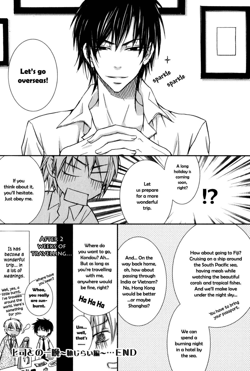 Page 33 Chapter 2 Joushi to no Hitoban