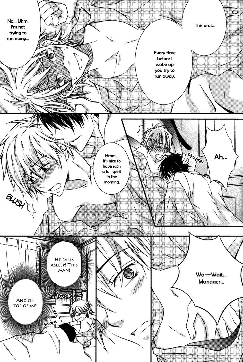 Page 8 Chapter 2 Joushi to no Hitoban