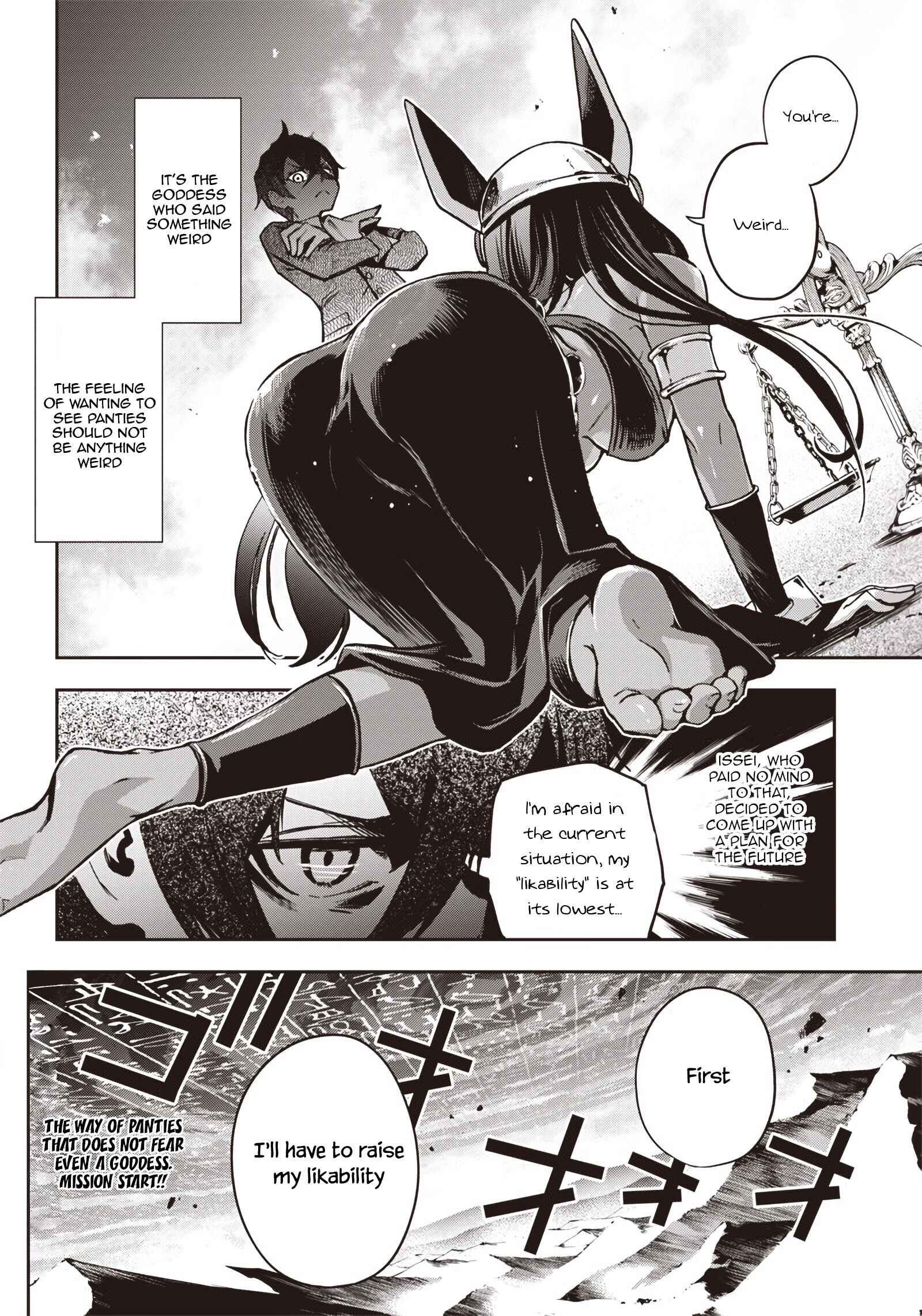 Page 19 Chapter 9 Iya na Kao Sarenagara Opantsu Misete Moraitai: Yo wa Pantsu ga Mitai zo