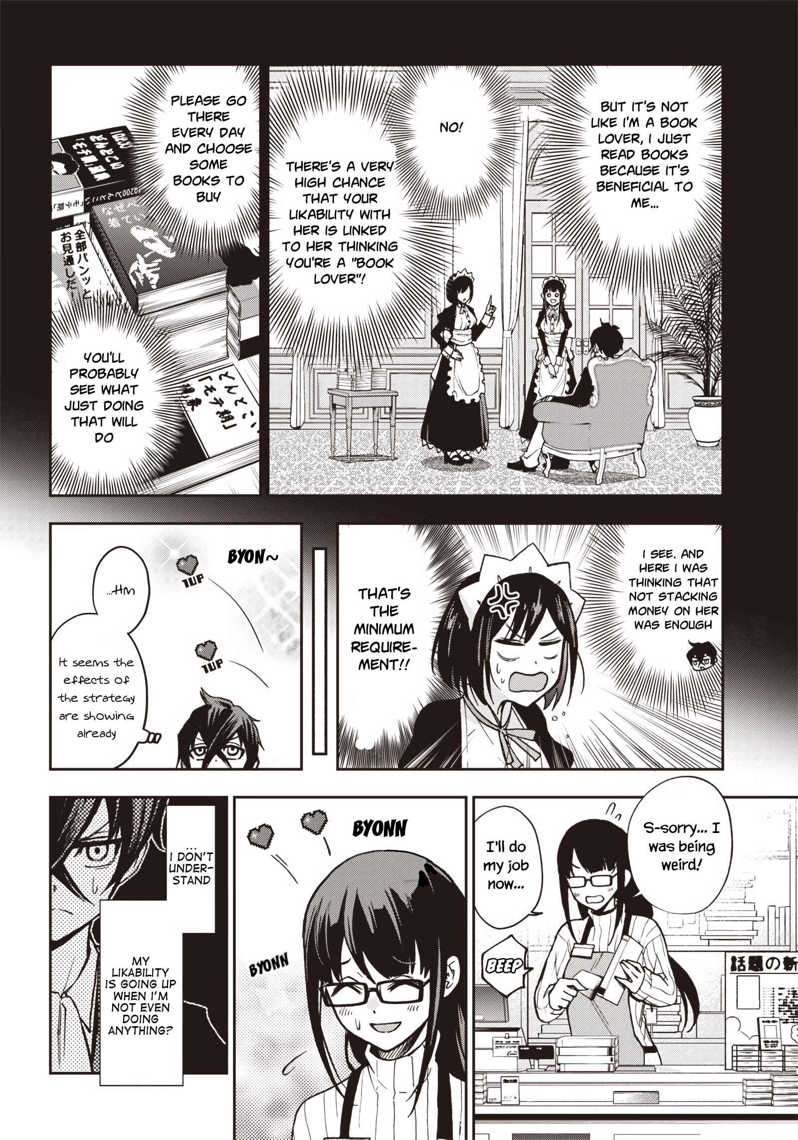 Page 13 Chapter 5 Iya na Kao Sarenagara Opantsu Misete Moraitai: Yo wa Pantsu ga Mitai zo