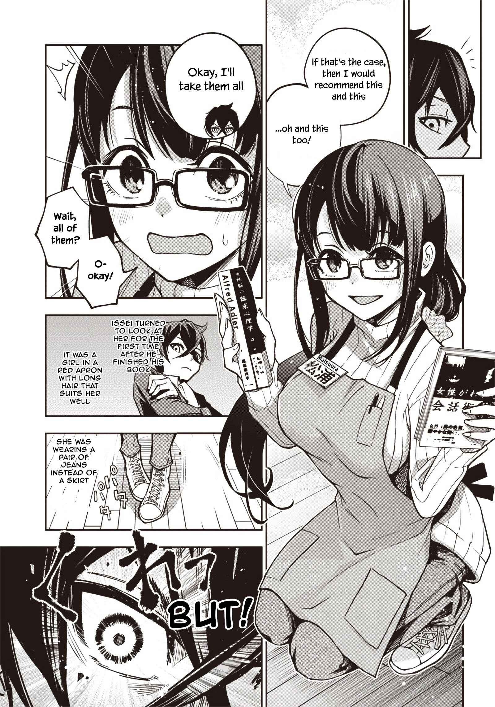 Page 4 Chapter 5 Iya na Kao Sarenagara Opantsu Misete Moraitai: Yo wa Pantsu ga Mitai zo