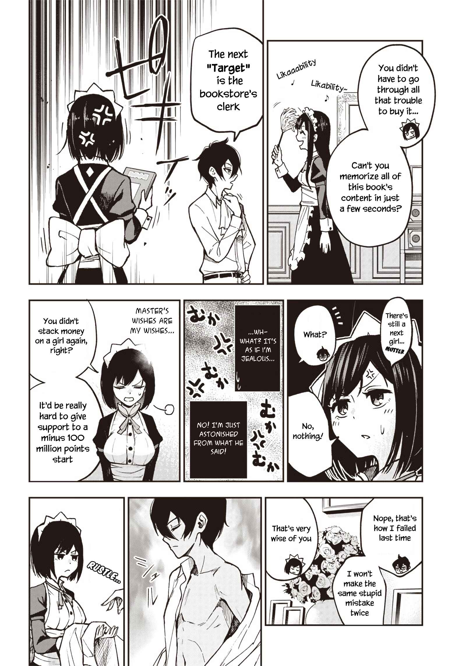 Page 7 Chapter 5 Iya na Kao Sarenagara Opantsu Misete Moraitai: Yo wa Pantsu ga Mitai zo