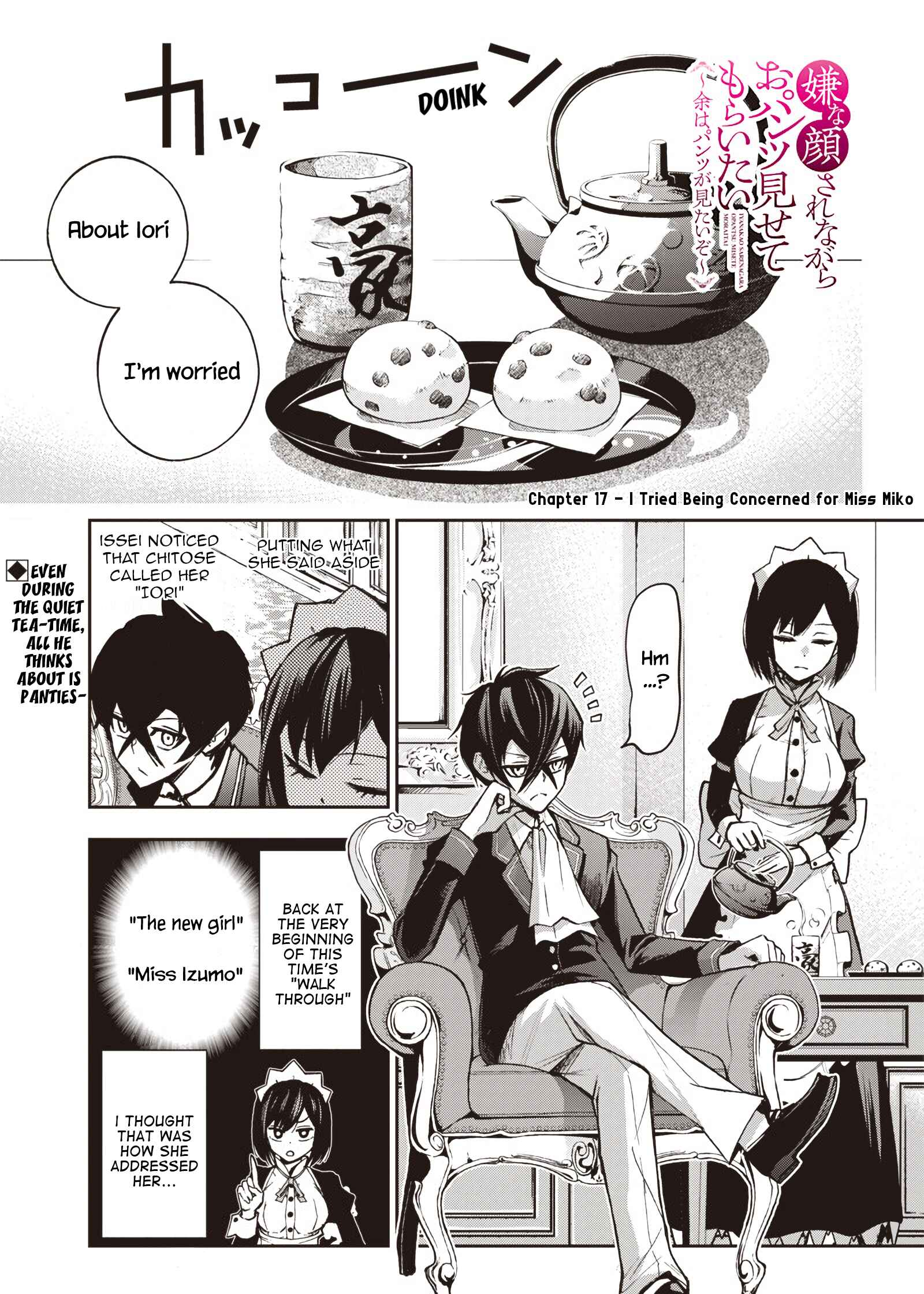Page 2 Chapter 17 Iya na Kao Sarenagara Opantsu Misete Moraitai: Yo wa Pantsu ga Mitai zo