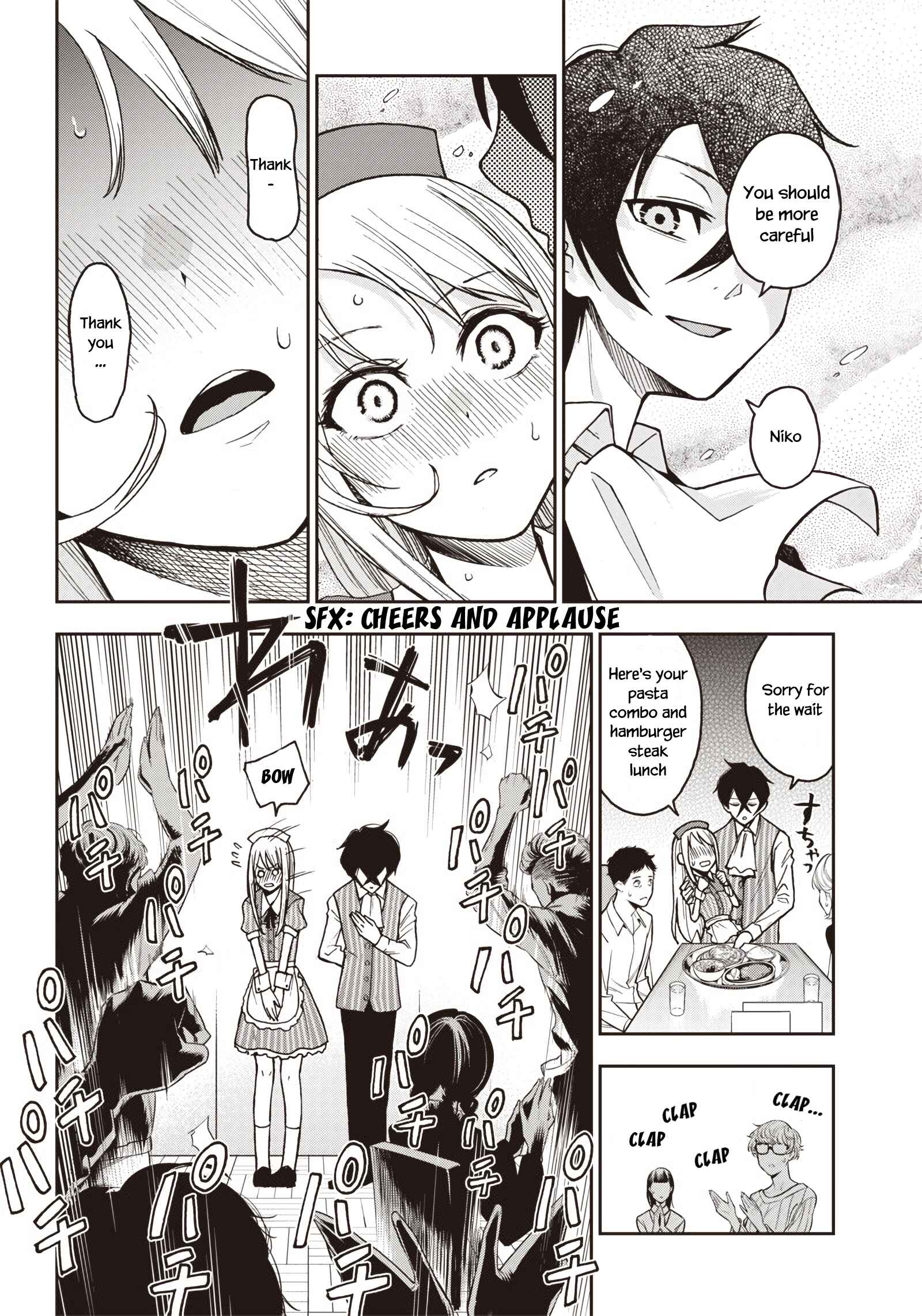 Page 11 Chapter 3 Iya na Kao Sarenagara Opantsu Misete Moraitai: Yo wa Pantsu ga Mitai zo