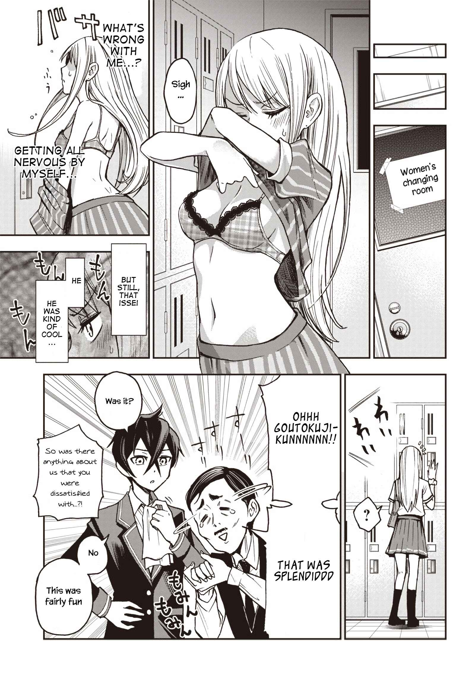 Page 12 Chapter 3 Iya na Kao Sarenagara Opantsu Misete Moraitai: Yo wa Pantsu ga Mitai zo