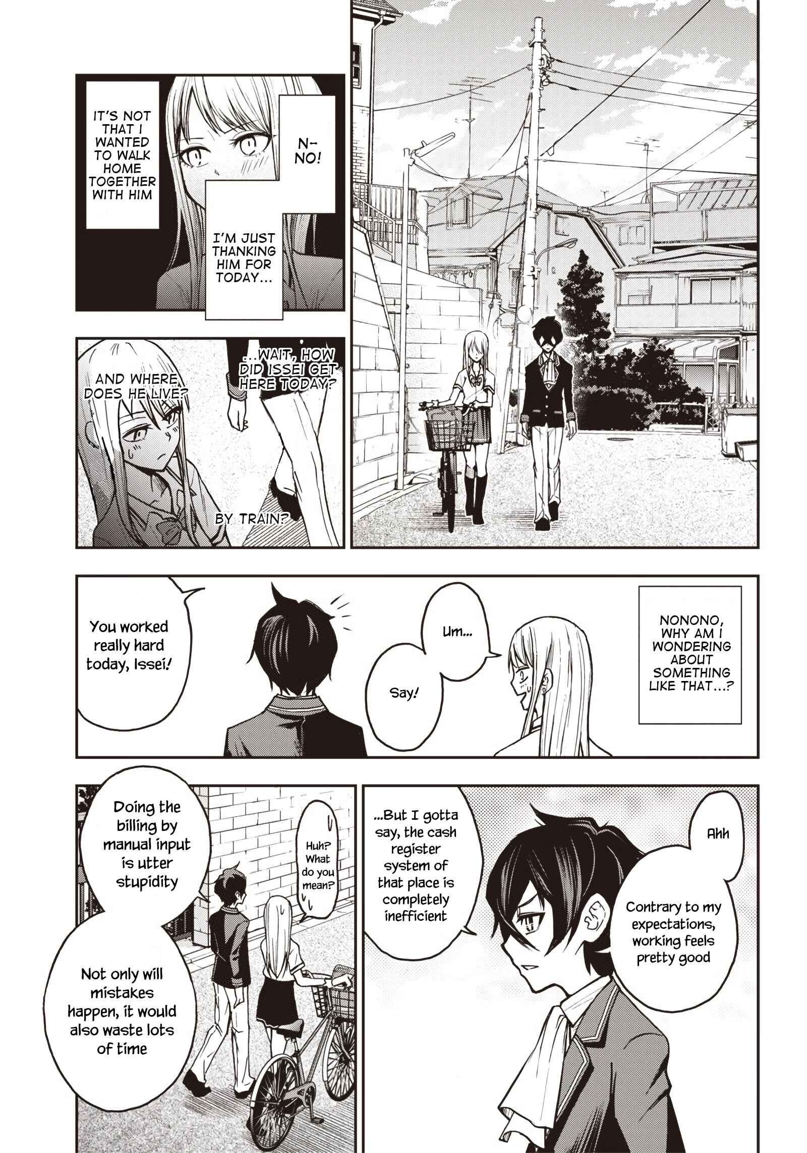 Page 14 Chapter 3 Iya na Kao Sarenagara Opantsu Misete Moraitai: Yo wa Pantsu ga Mitai zo