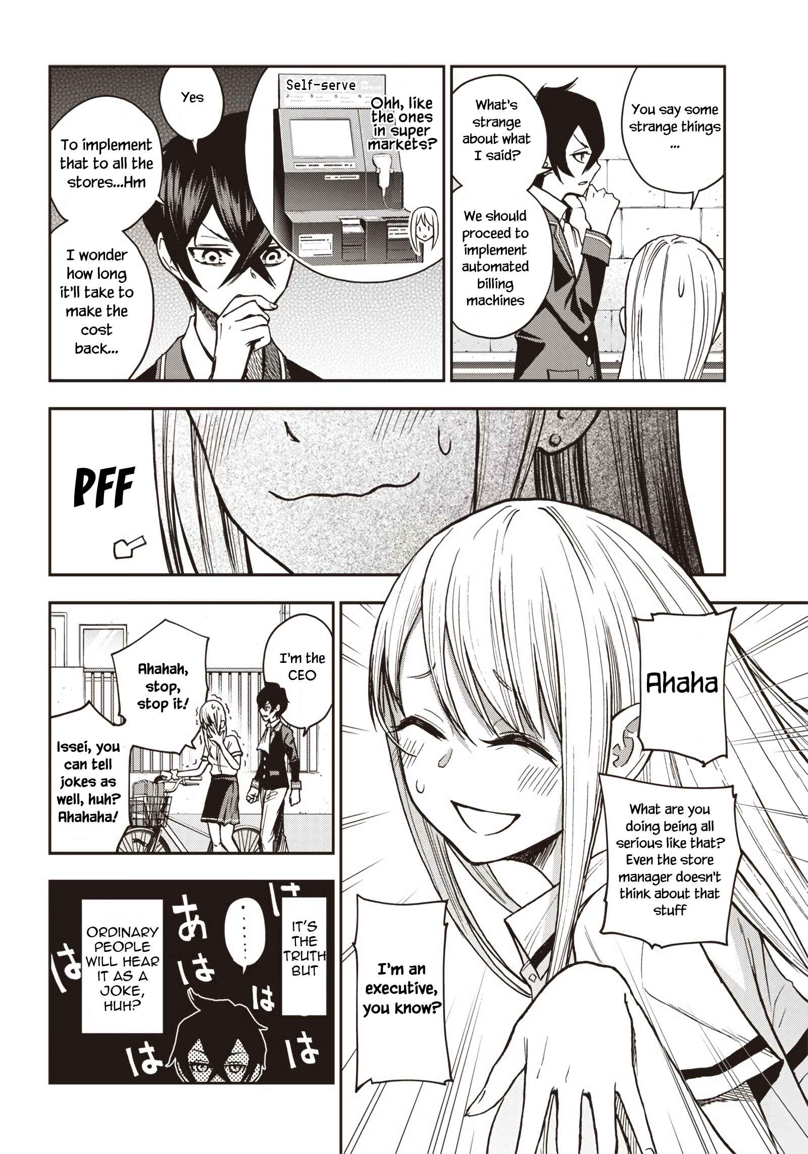 Page 15 Chapter 3 Iya na Kao Sarenagara Opantsu Misete Moraitai: Yo wa Pantsu ga Mitai zo