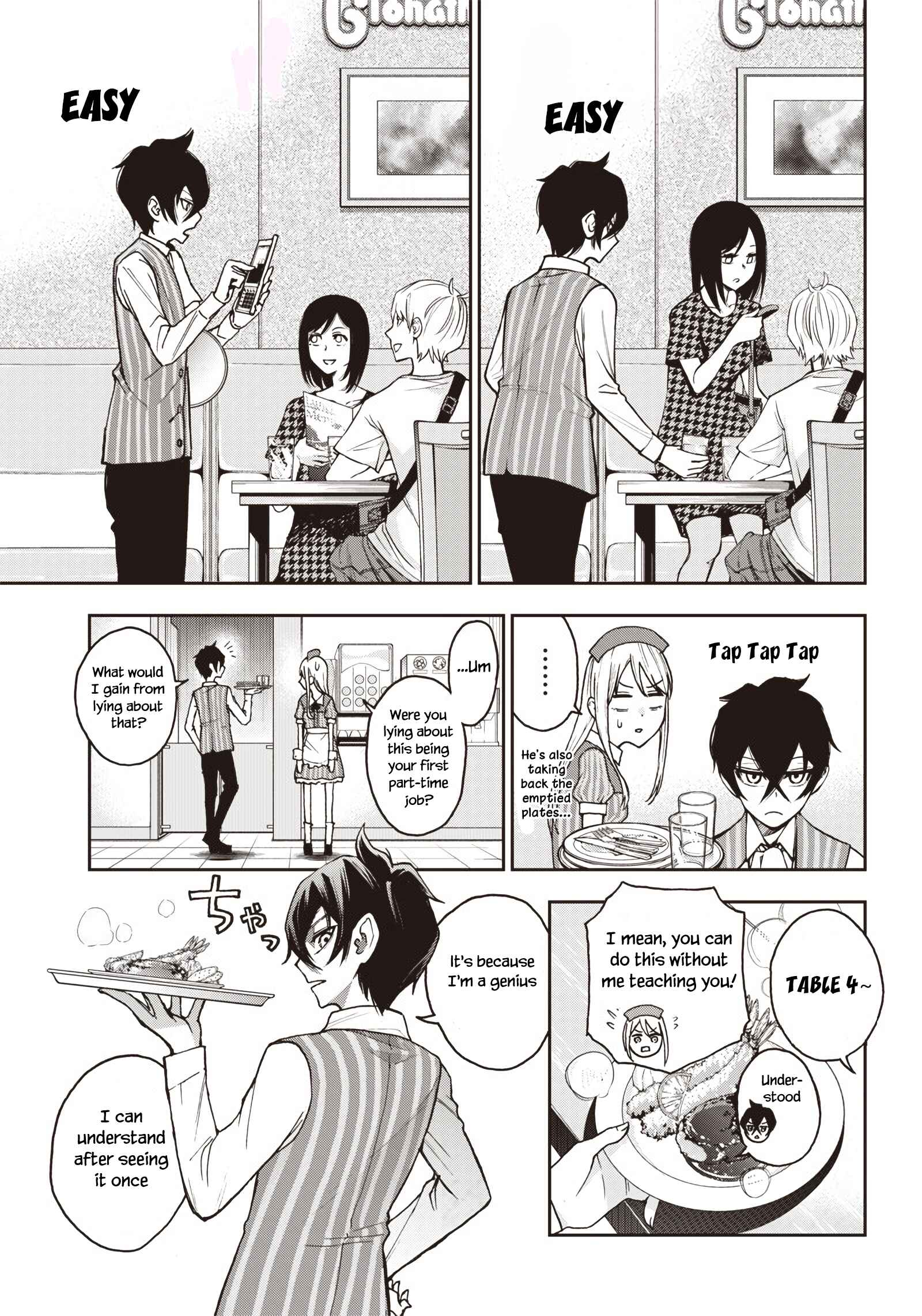 Page 6 Chapter 3 Iya na Kao Sarenagara Opantsu Misete Moraitai: Yo wa Pantsu ga Mitai zo
