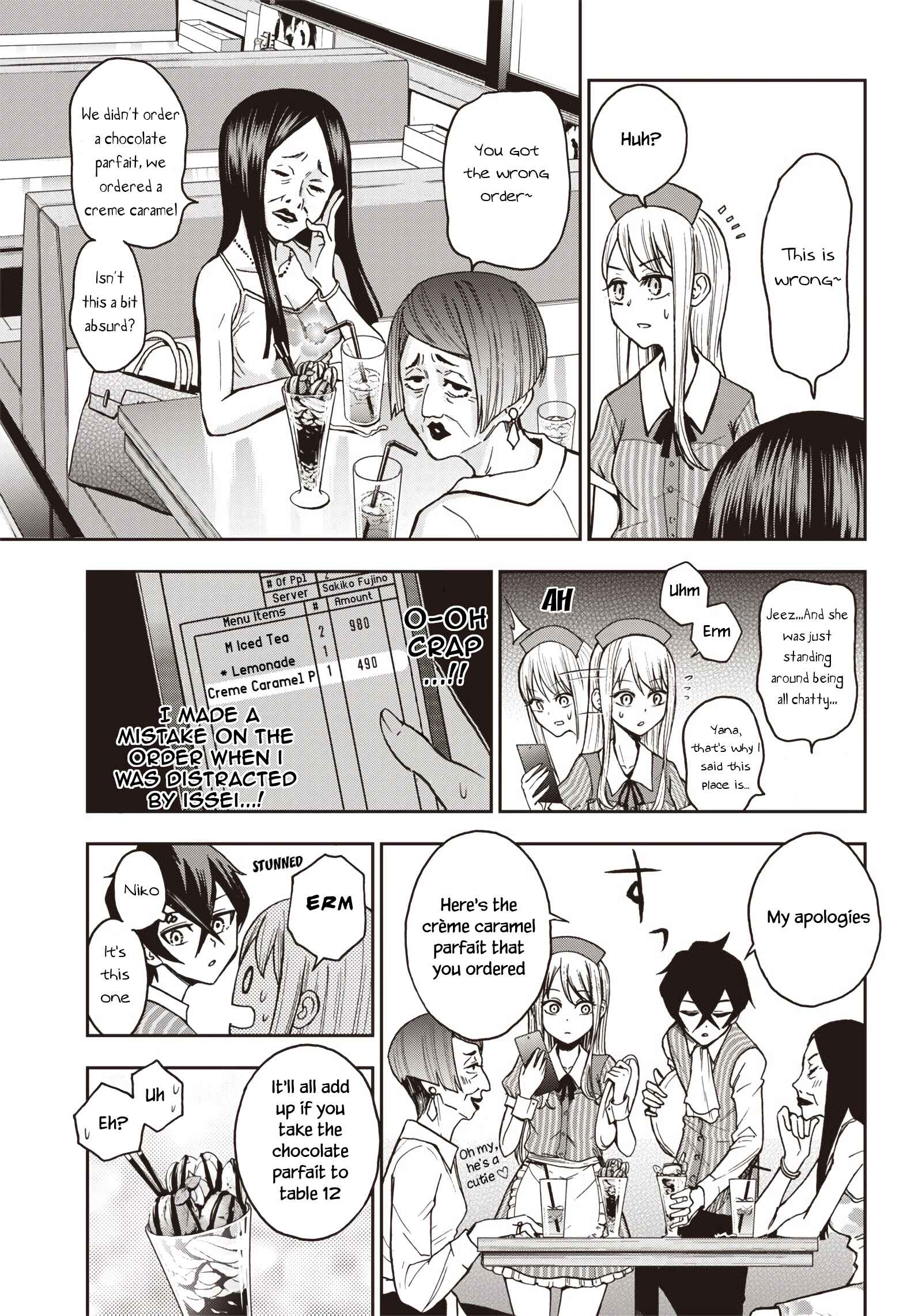 Page 8 Chapter 3 Iya na Kao Sarenagara Opantsu Misete Moraitai: Yo wa Pantsu ga Mitai zo