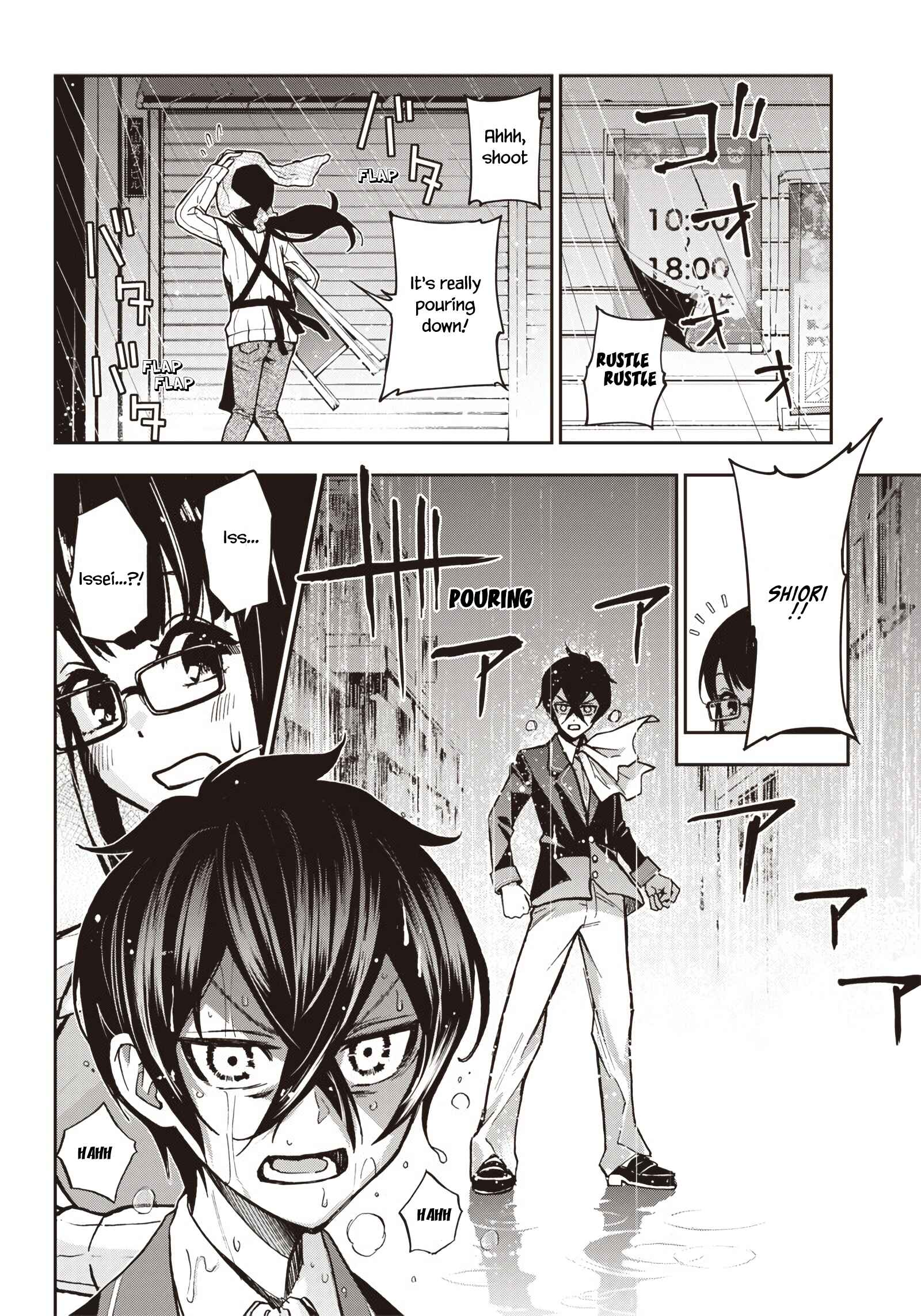 Page 11 Chapter 6 Iya na Kao Sarenagara Opantsu Misete Moraitai: Yo wa Pantsu ga Mitai zo