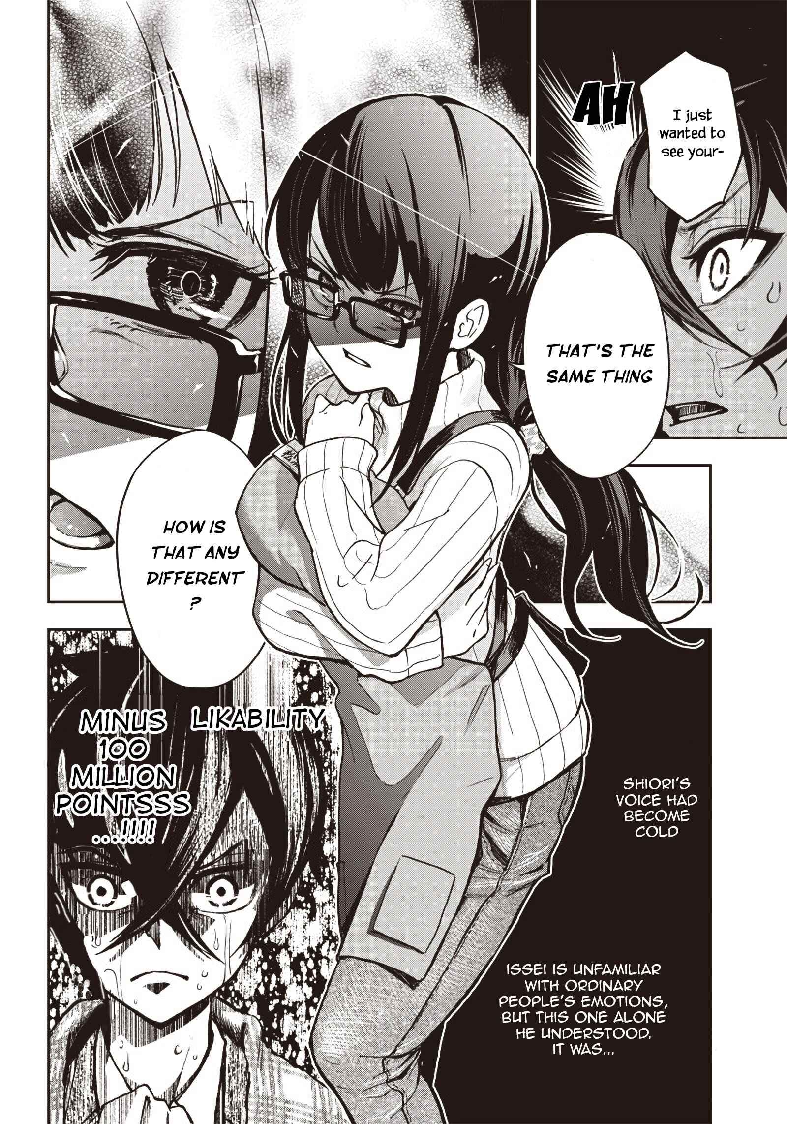 Page 15 Chapter 6 Iya na Kao Sarenagara Opantsu Misete Moraitai: Yo wa Pantsu ga Mitai zo