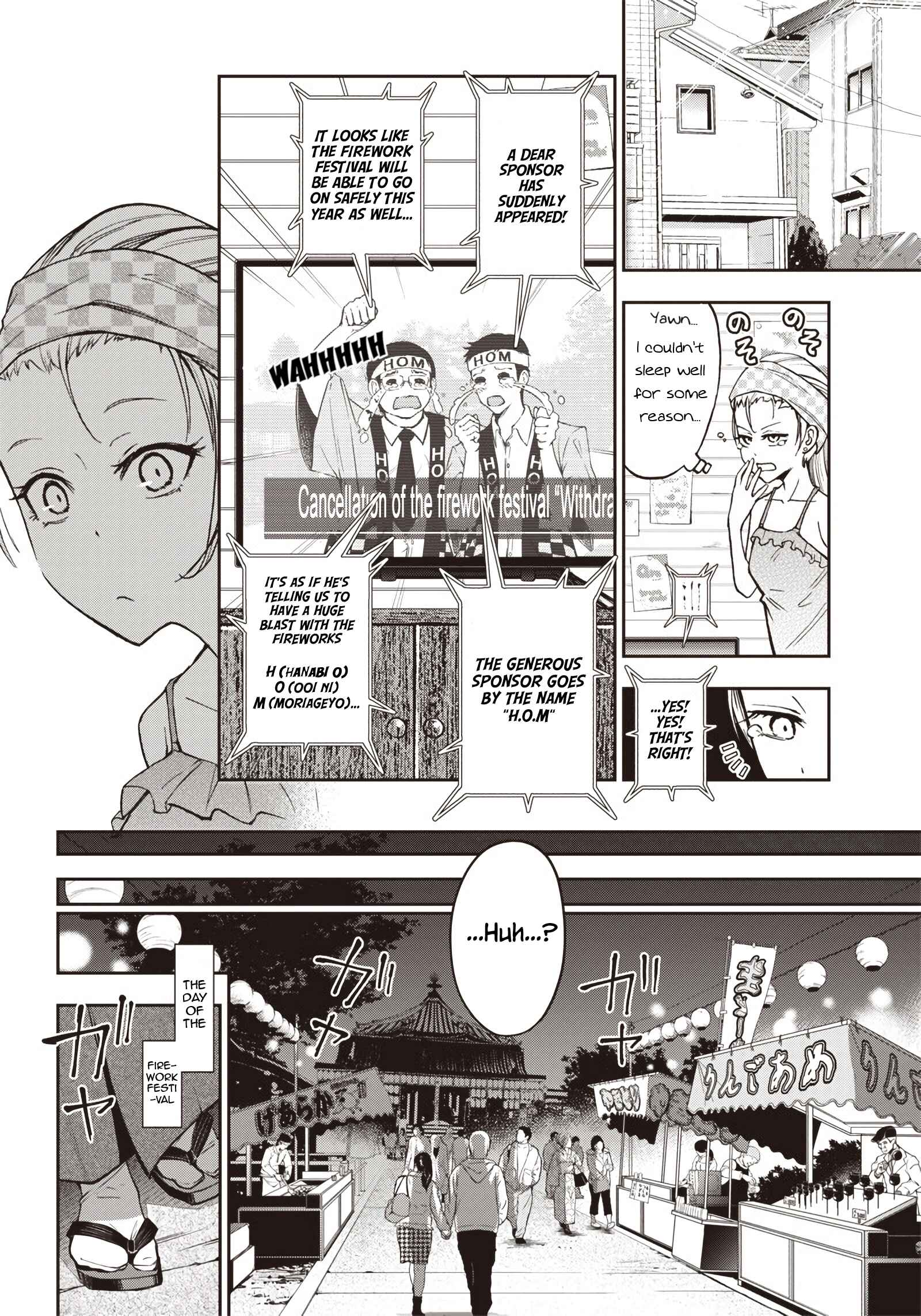 Page 5 Chapter 4 Iya na Kao Sarenagara Opantsu Misete Moraitai: Yo wa Pantsu ga Mitai zo