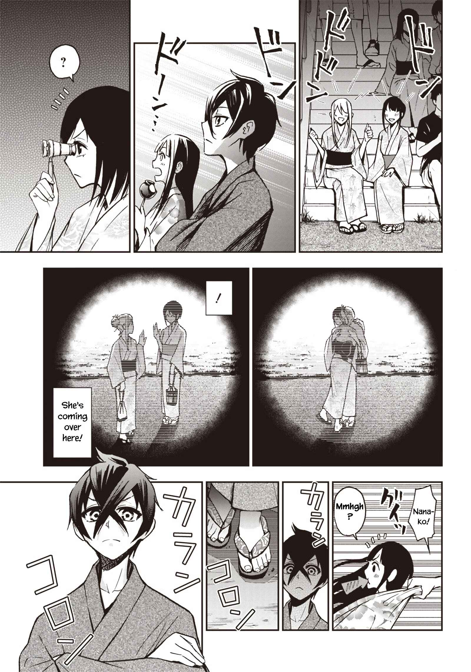 Page 8 Chapter 4 Iya na Kao Sarenagara Opantsu Misete Moraitai: Yo wa Pantsu ga Mitai zo