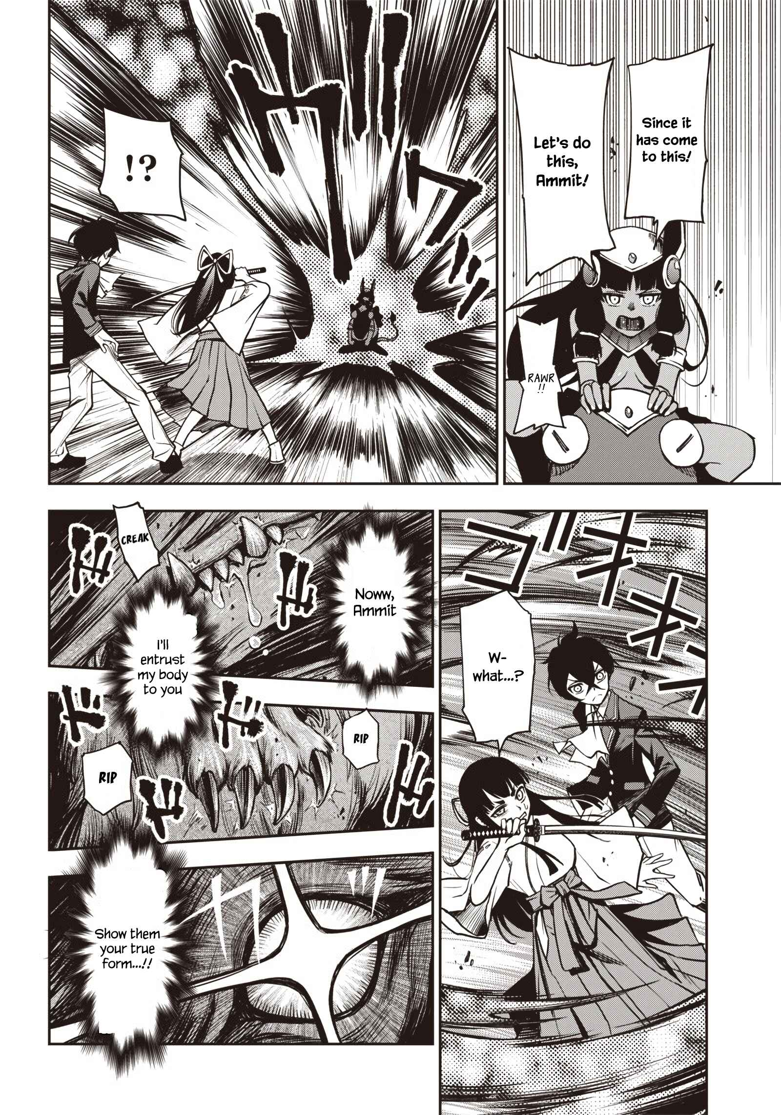 Page 15 Chapter 20 Iya na Kao Sarenagara Opantsu Misete Moraitai: Yo wa Pantsu ga Mitai zo