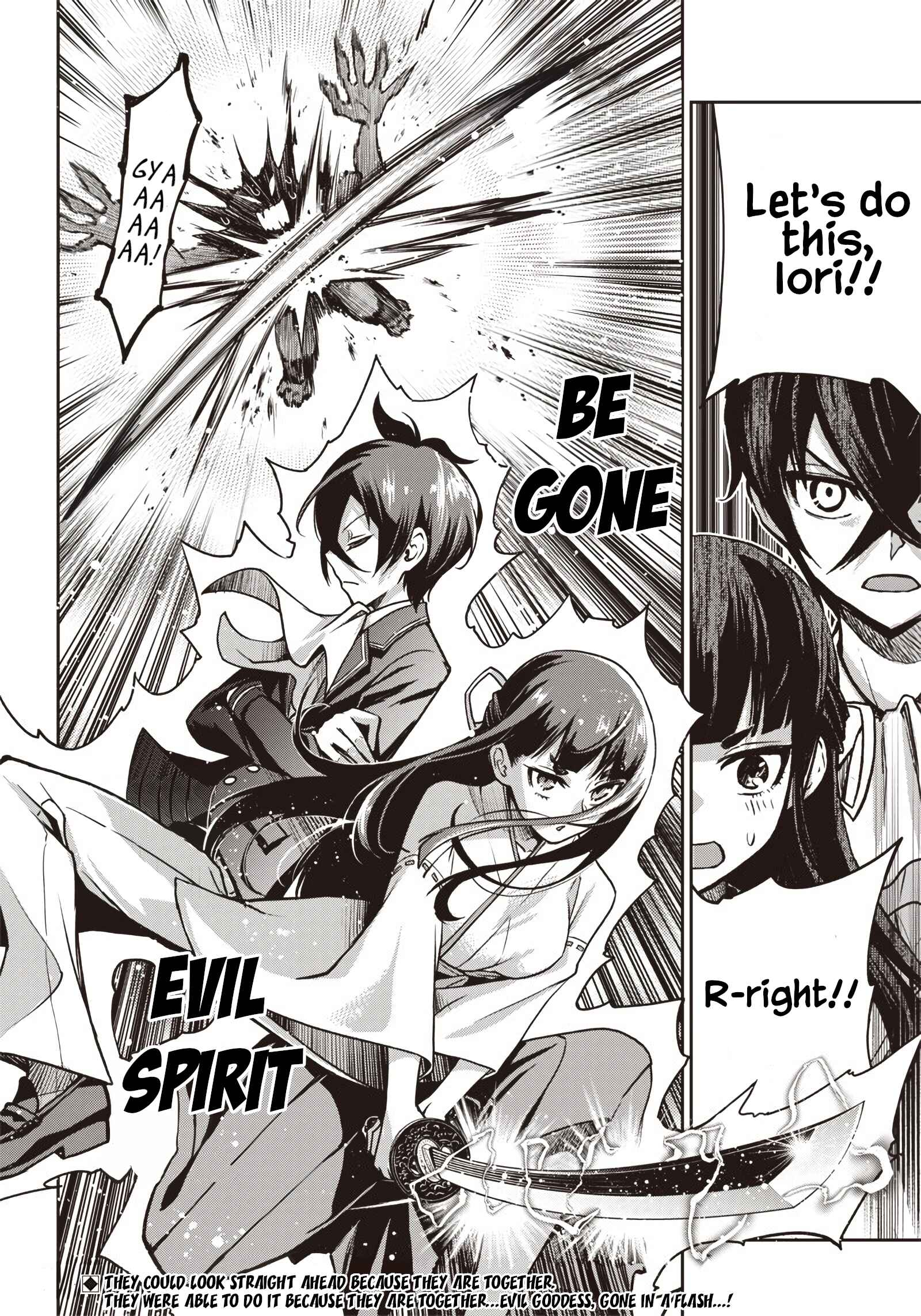 Page 19 Chapter 20 Iya na Kao Sarenagara Opantsu Misete Moraitai: Yo wa Pantsu ga Mitai zo