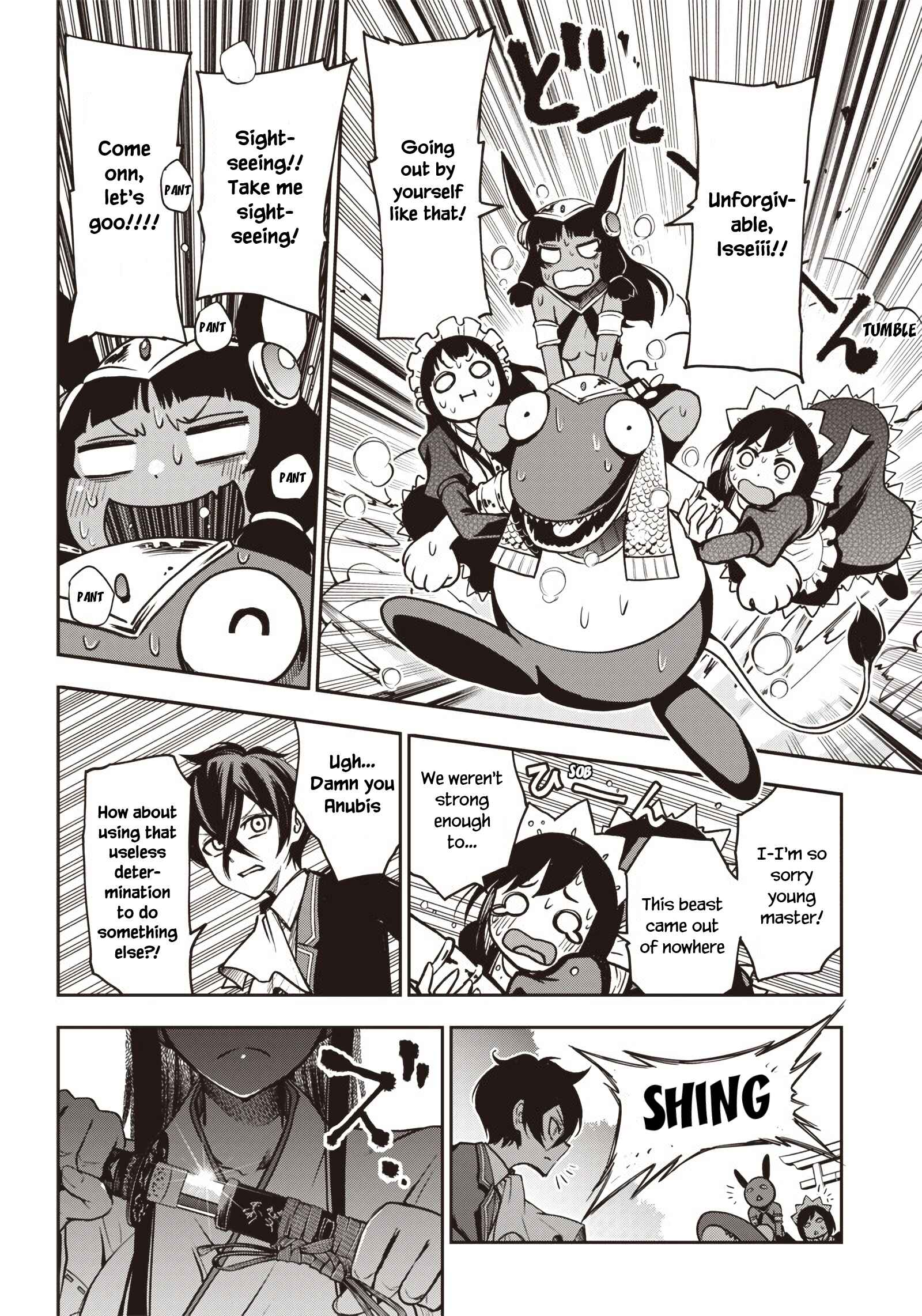 Page 7 Chapter 20 Iya na Kao Sarenagara Opantsu Misete Moraitai: Yo wa Pantsu ga Mitai zo