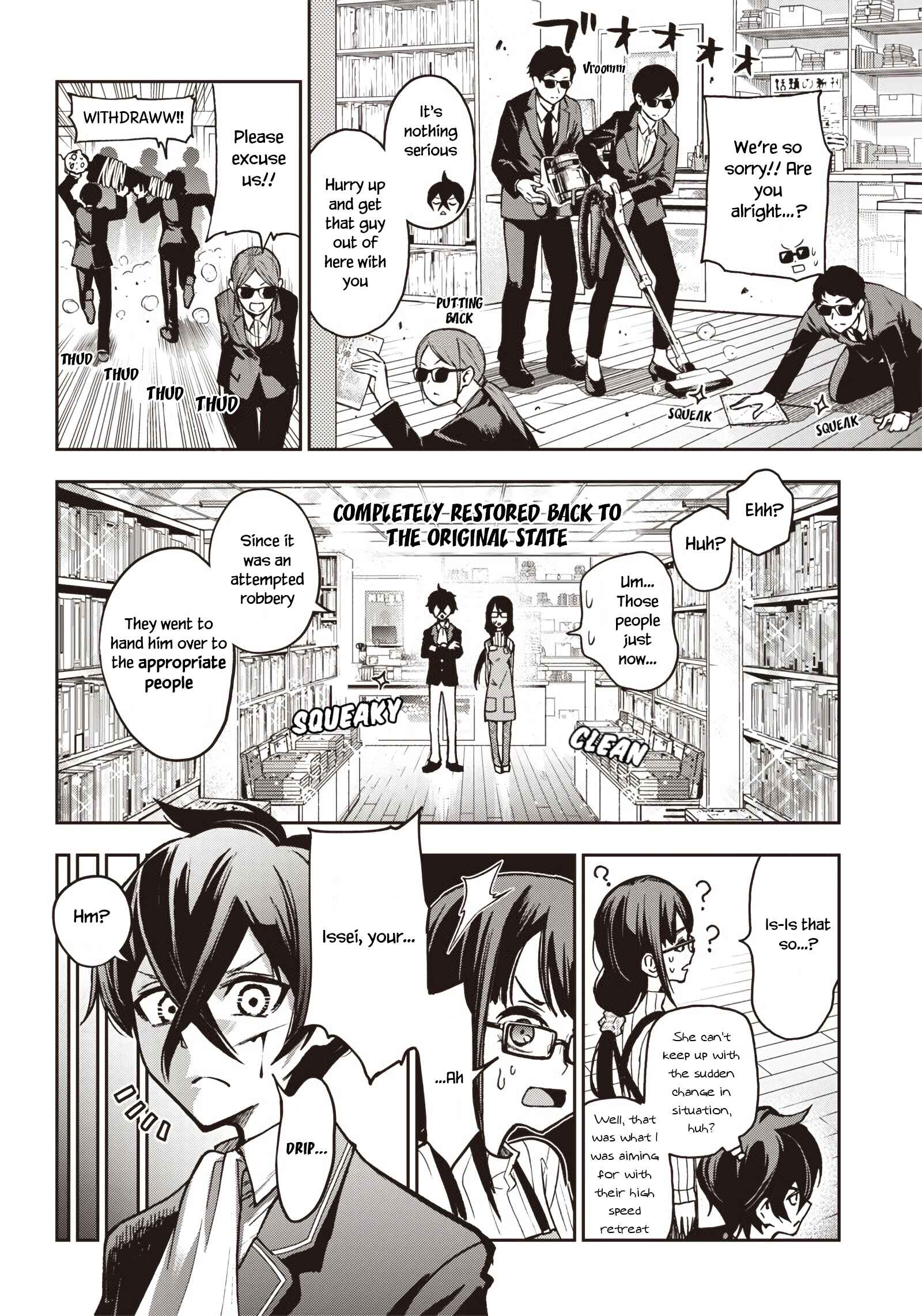 Page 11 Chapter 8 Iya na Kao Sarenagara Opantsu Misete Moraitai: Yo wa Pantsu ga Mitai zo