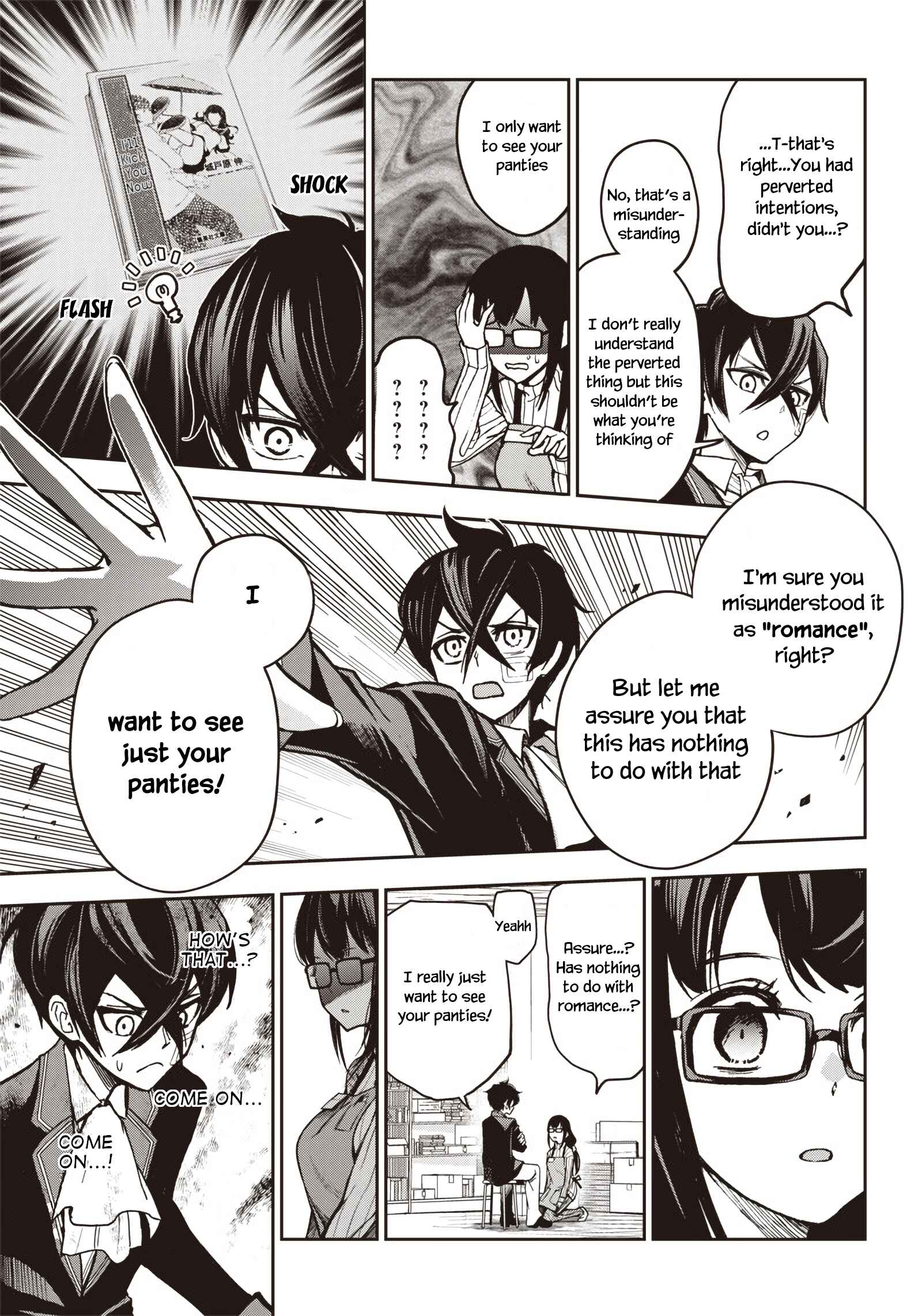 Page 16 Chapter 8 Iya na Kao Sarenagara Opantsu Misete Moraitai: Yo wa Pantsu ga Mitai zo