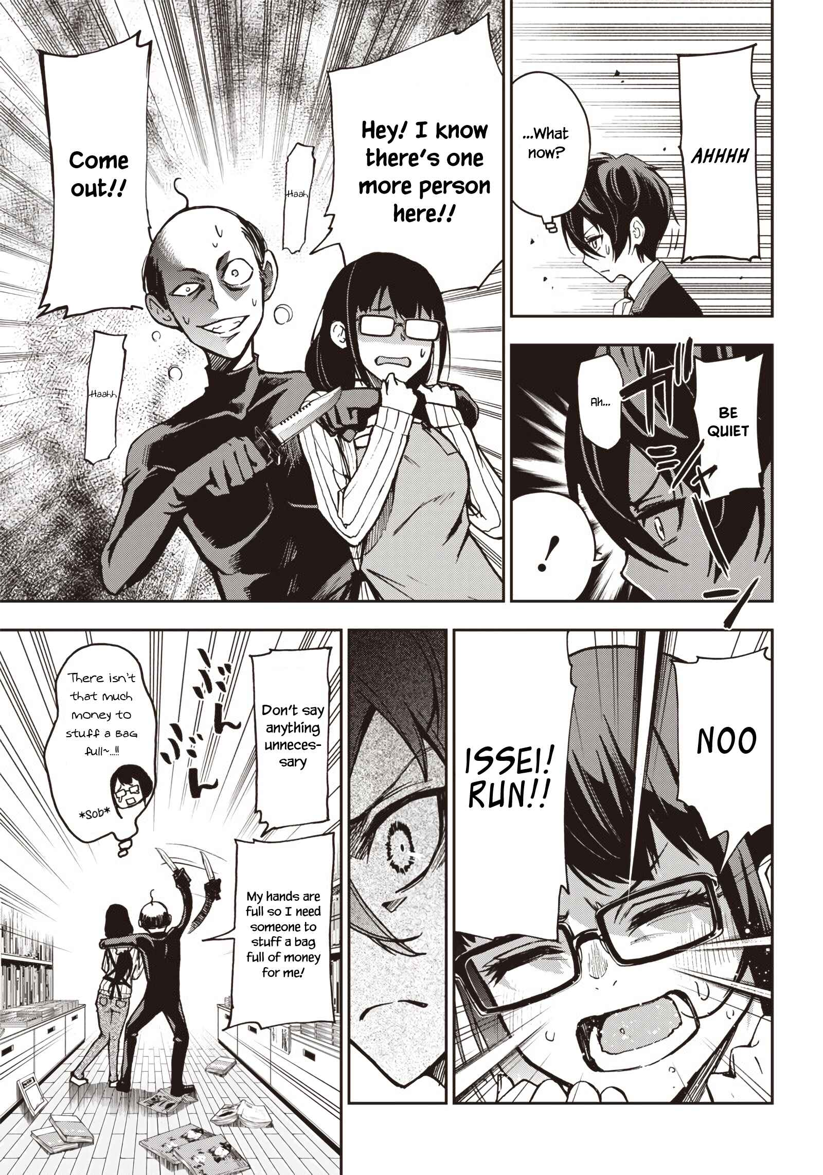 Page 8 Chapter 8 Iya na Kao Sarenagara Opantsu Misete Moraitai: Yo wa Pantsu ga Mitai zo