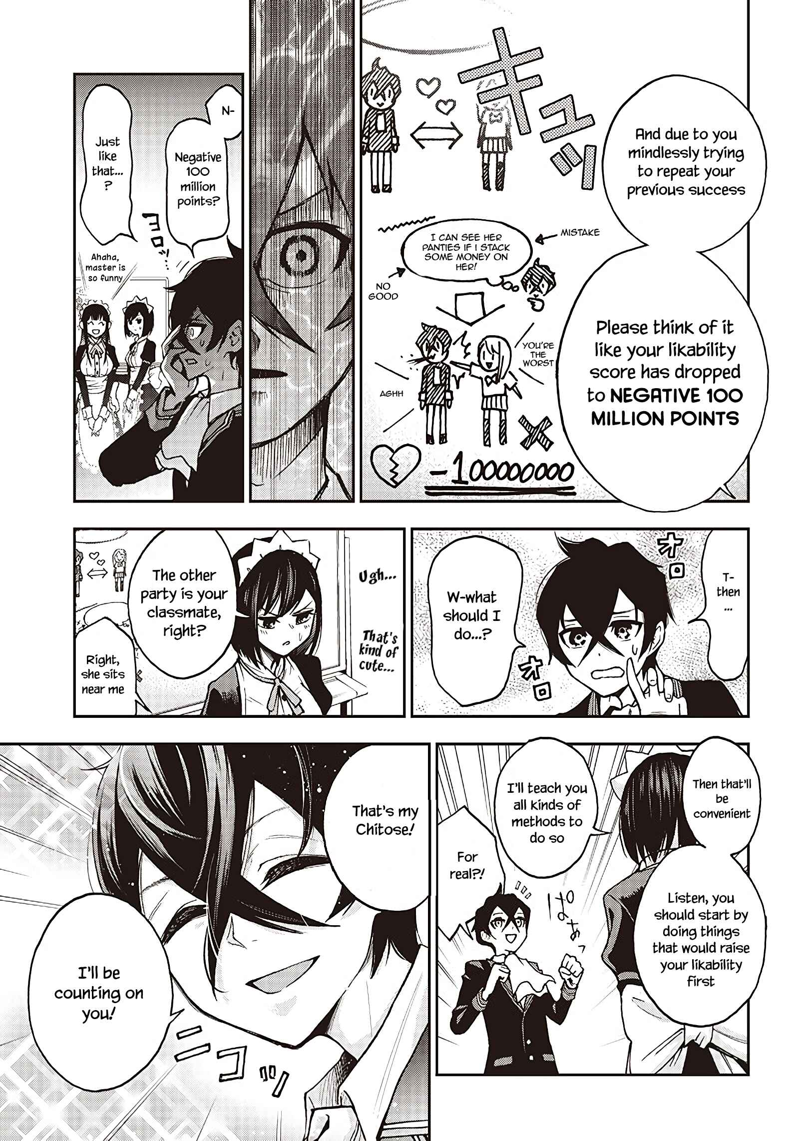 Page 11 Chapter 2 Iya na Kao Sarenagara Opantsu Misete Moraitai: Yo wa Pantsu ga Mitai zo