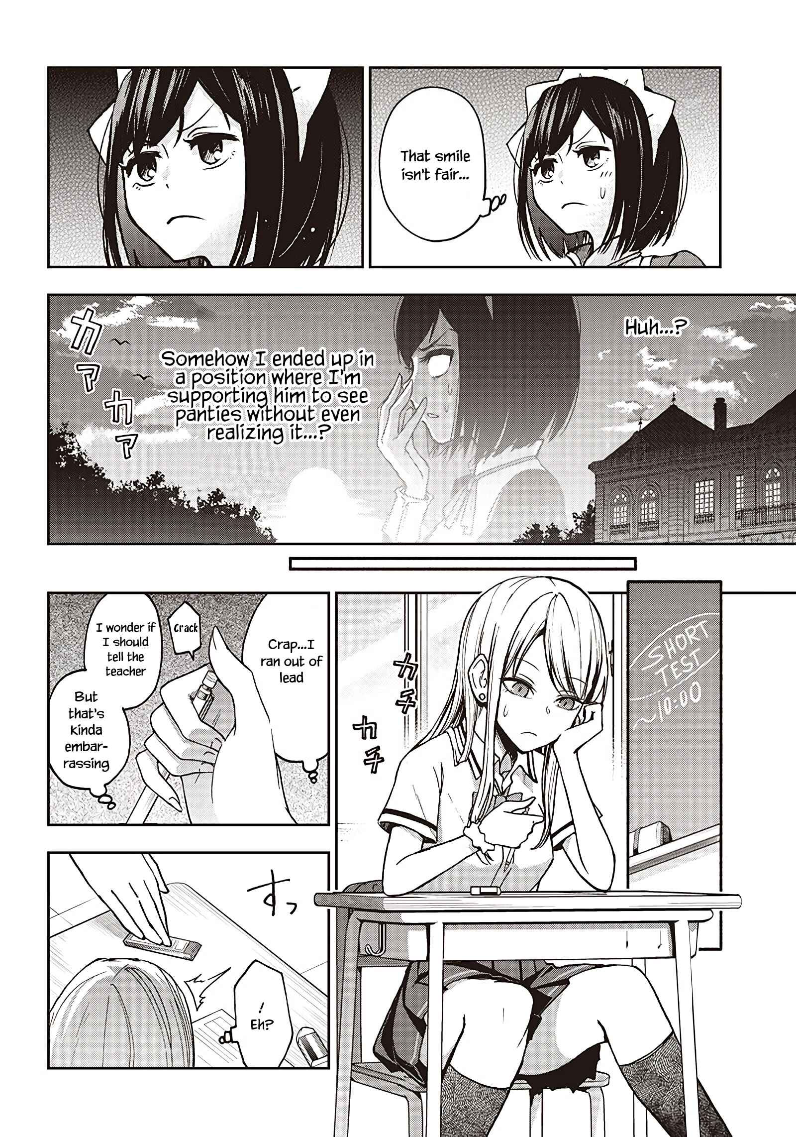 Page 12 Chapter 2 Iya na Kao Sarenagara Opantsu Misete Moraitai: Yo wa Pantsu ga Mitai zo
