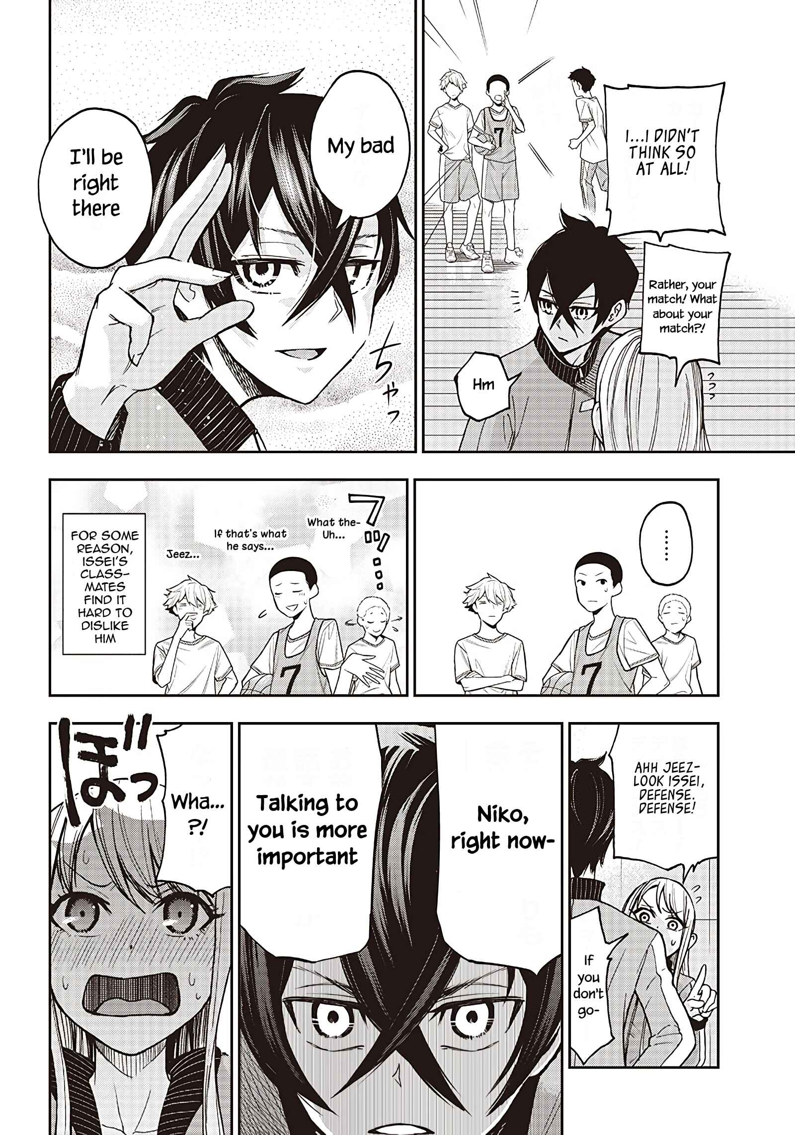 Page 16 Chapter 2 Iya na Kao Sarenagara Opantsu Misete Moraitai: Yo wa Pantsu ga Mitai zo
