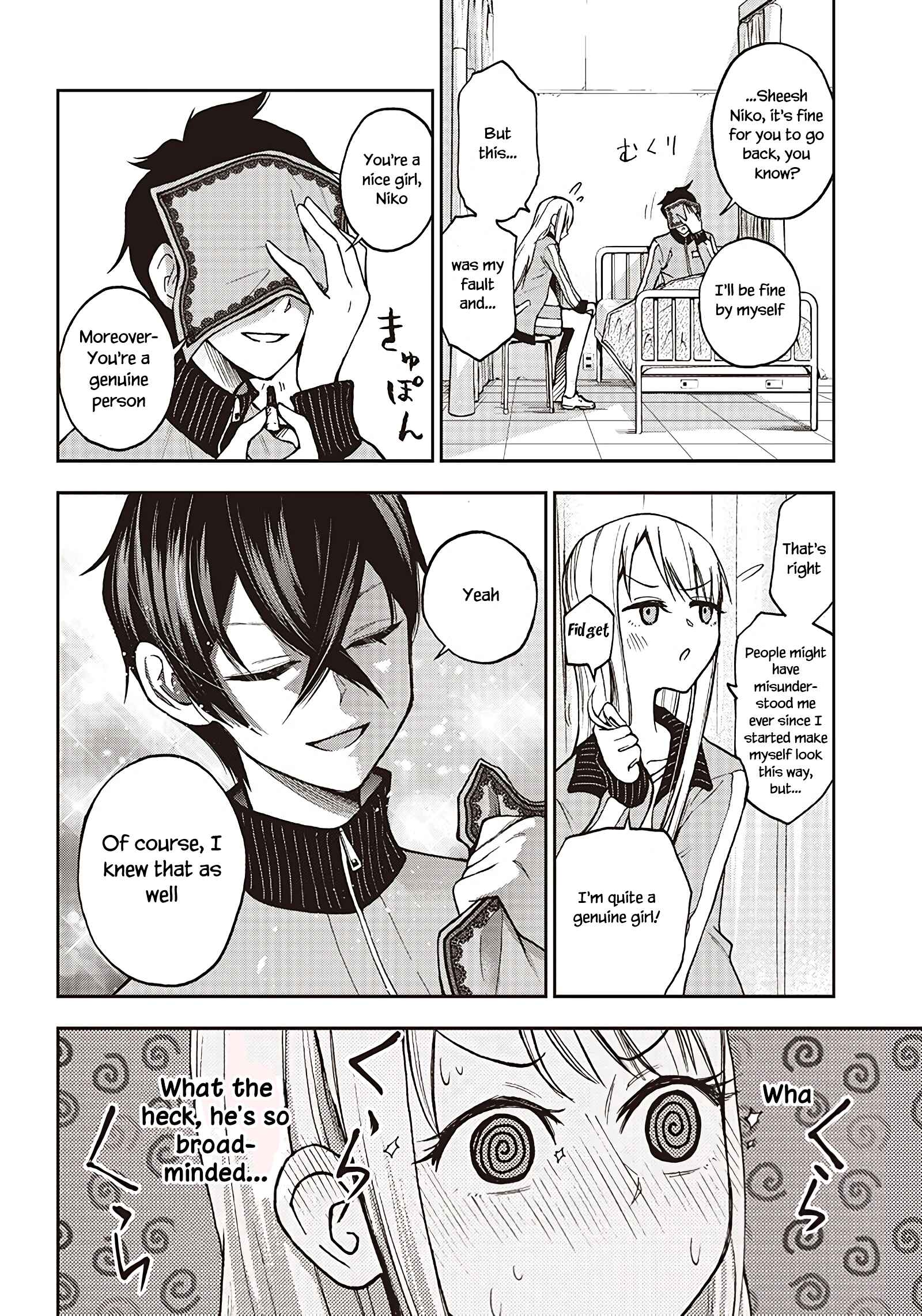 Page 20 Chapter 2 Iya na Kao Sarenagara Opantsu Misete Moraitai: Yo wa Pantsu ga Mitai zo