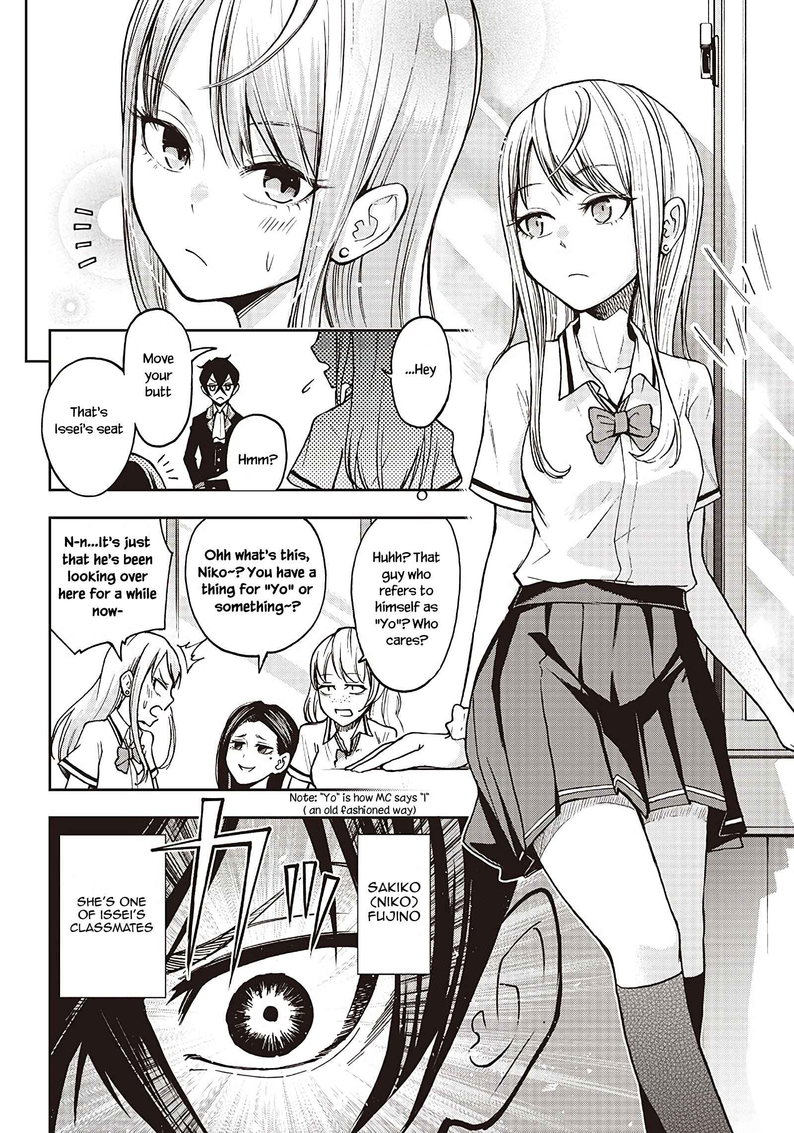 Page 4 Chapter 2 Iya na Kao Sarenagara Opantsu Misete Moraitai: Yo wa Pantsu ga Mitai zo