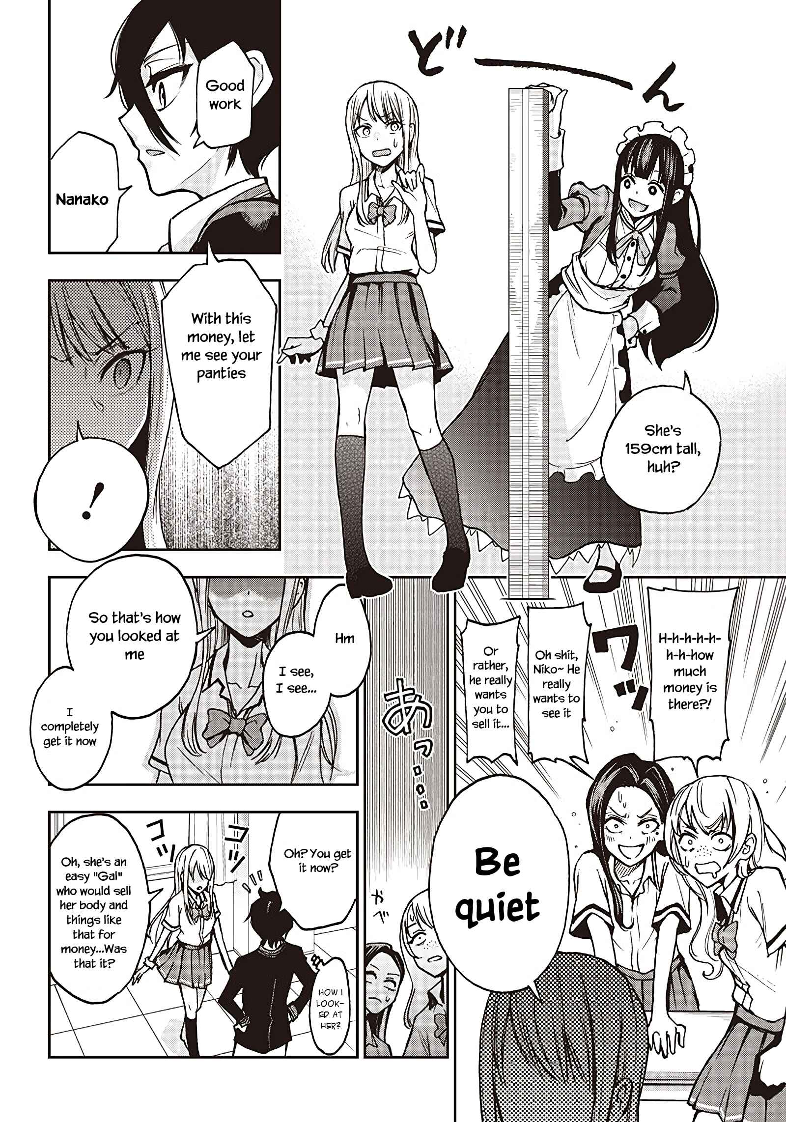 Page 8 Chapter 2 Iya na Kao Sarenagara Opantsu Misete Moraitai: Yo wa Pantsu ga Mitai zo