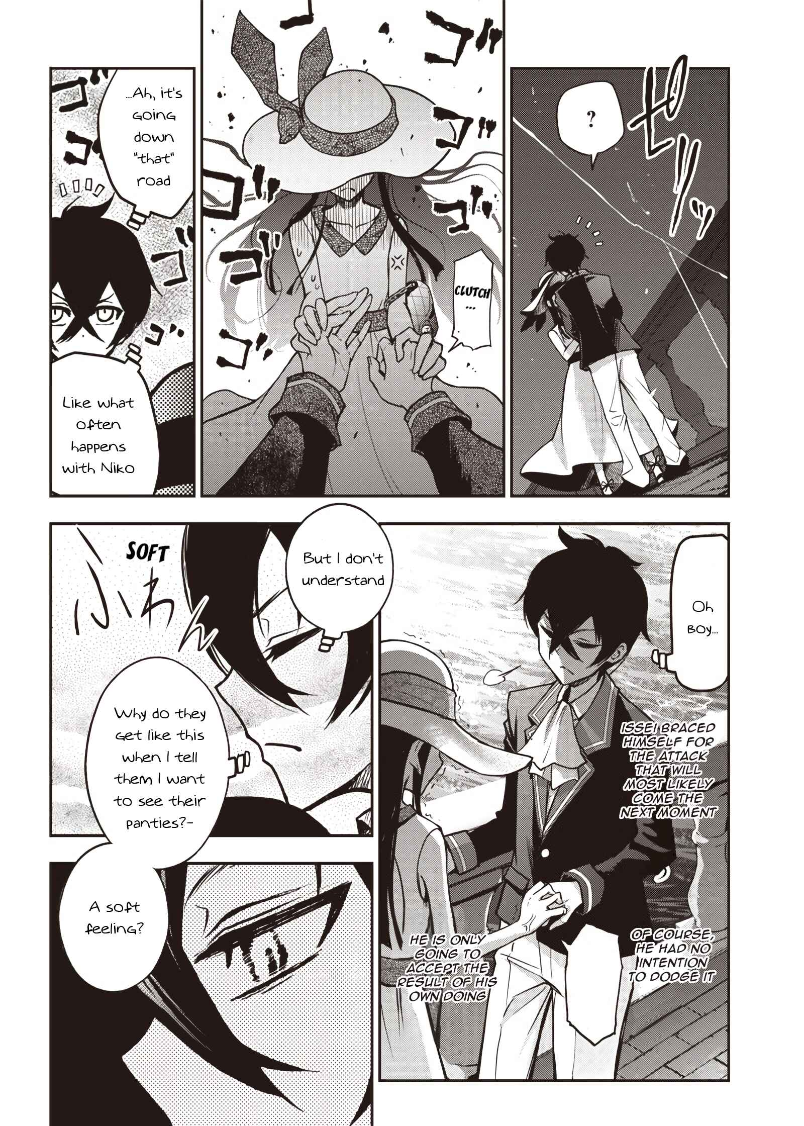 Page 17 Chapter 18 Iya na Kao Sarenagara Opantsu Misete Moraitai: Yo wa Pantsu ga Mitai zo