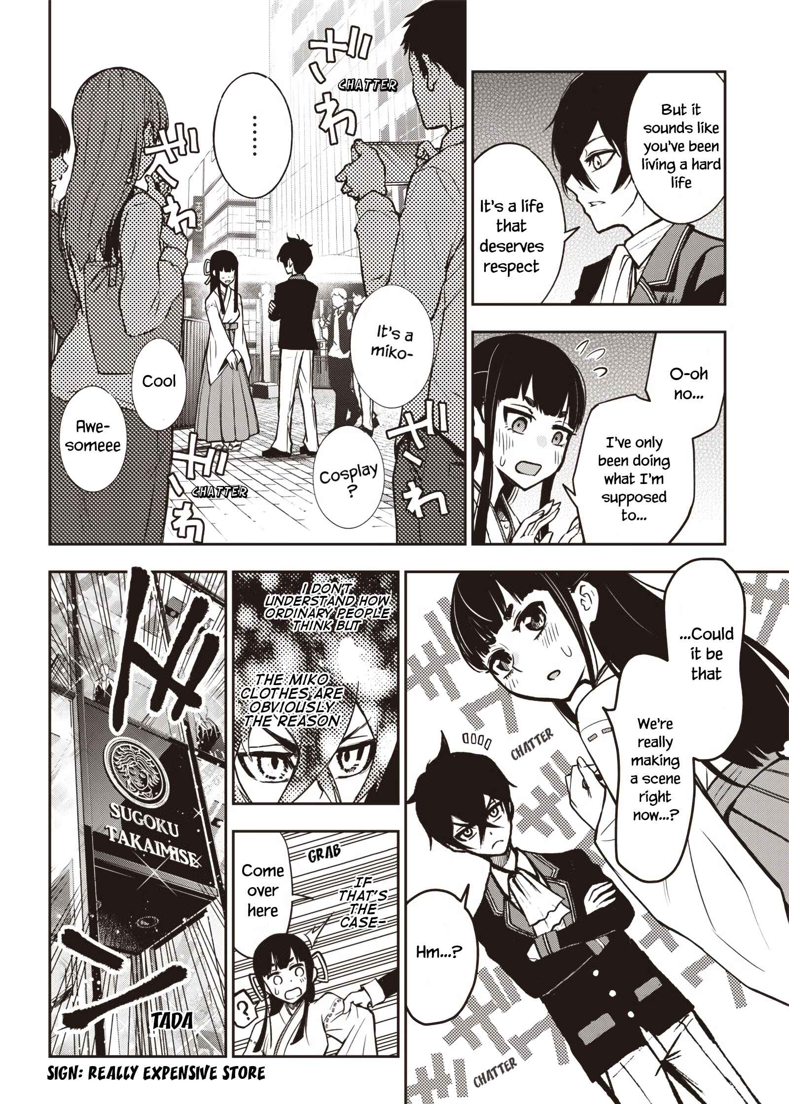 Page 7 Chapter 18 Iya na Kao Sarenagara Opantsu Misete Moraitai: Yo wa Pantsu ga Mitai zo