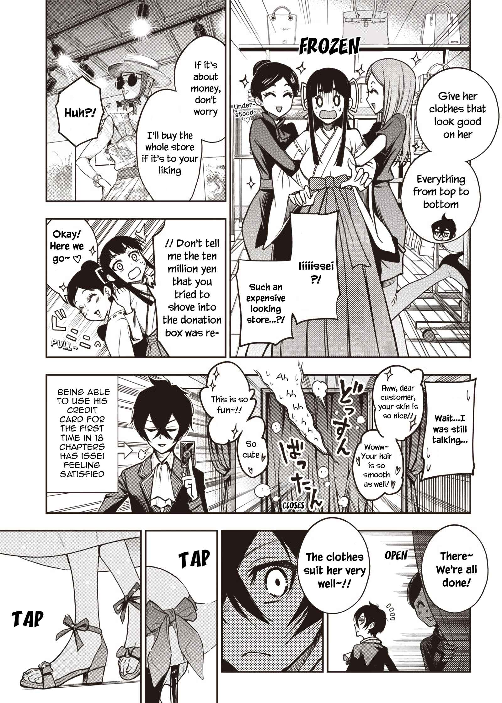 Page 8 Chapter 18 Iya na Kao Sarenagara Opantsu Misete Moraitai: Yo wa Pantsu ga Mitai zo