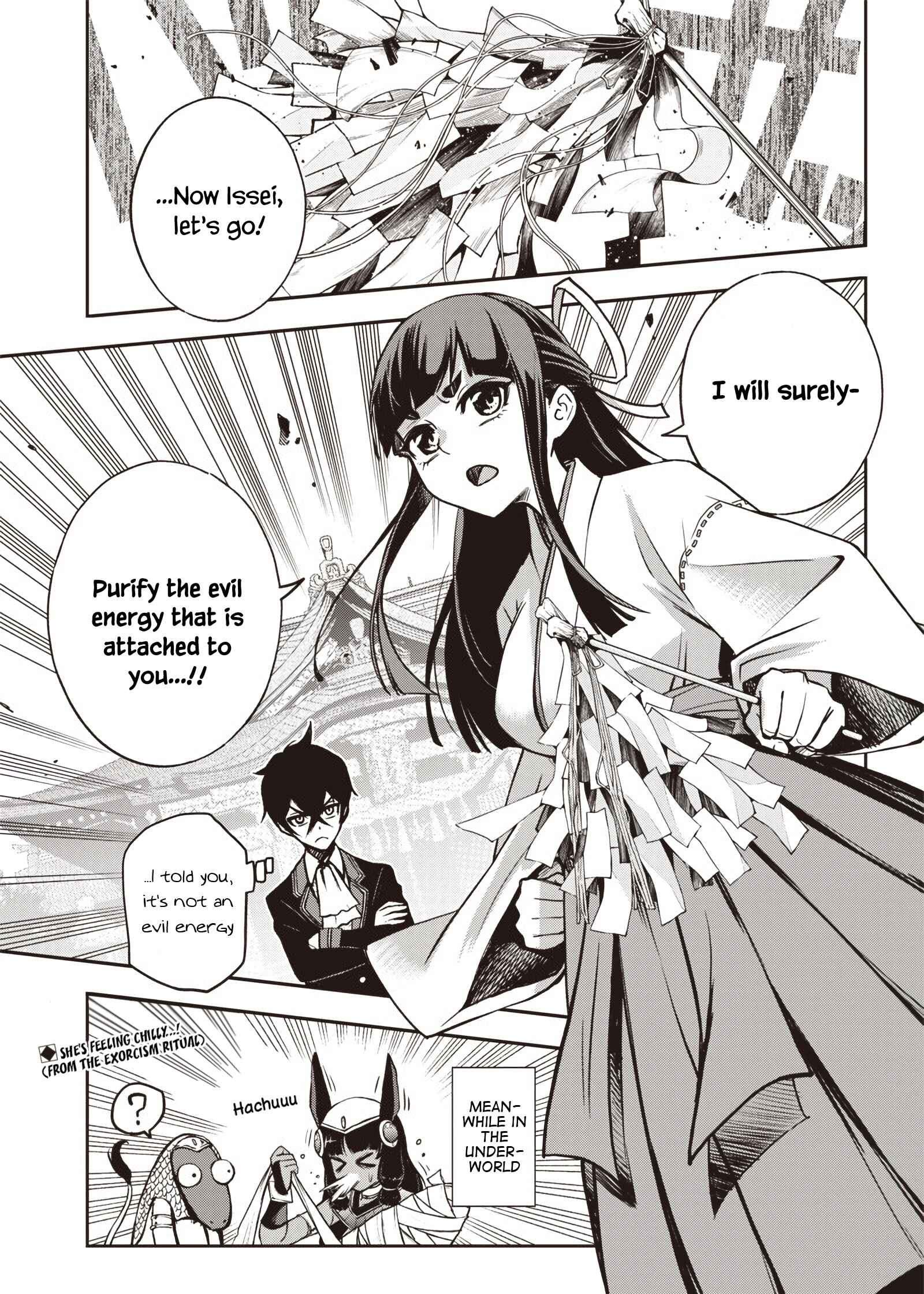 Page 14 Chapter 15 Iya na Kao Sarenagara Opantsu Misete Moraitai: Yo wa Pantsu ga Mitai zo