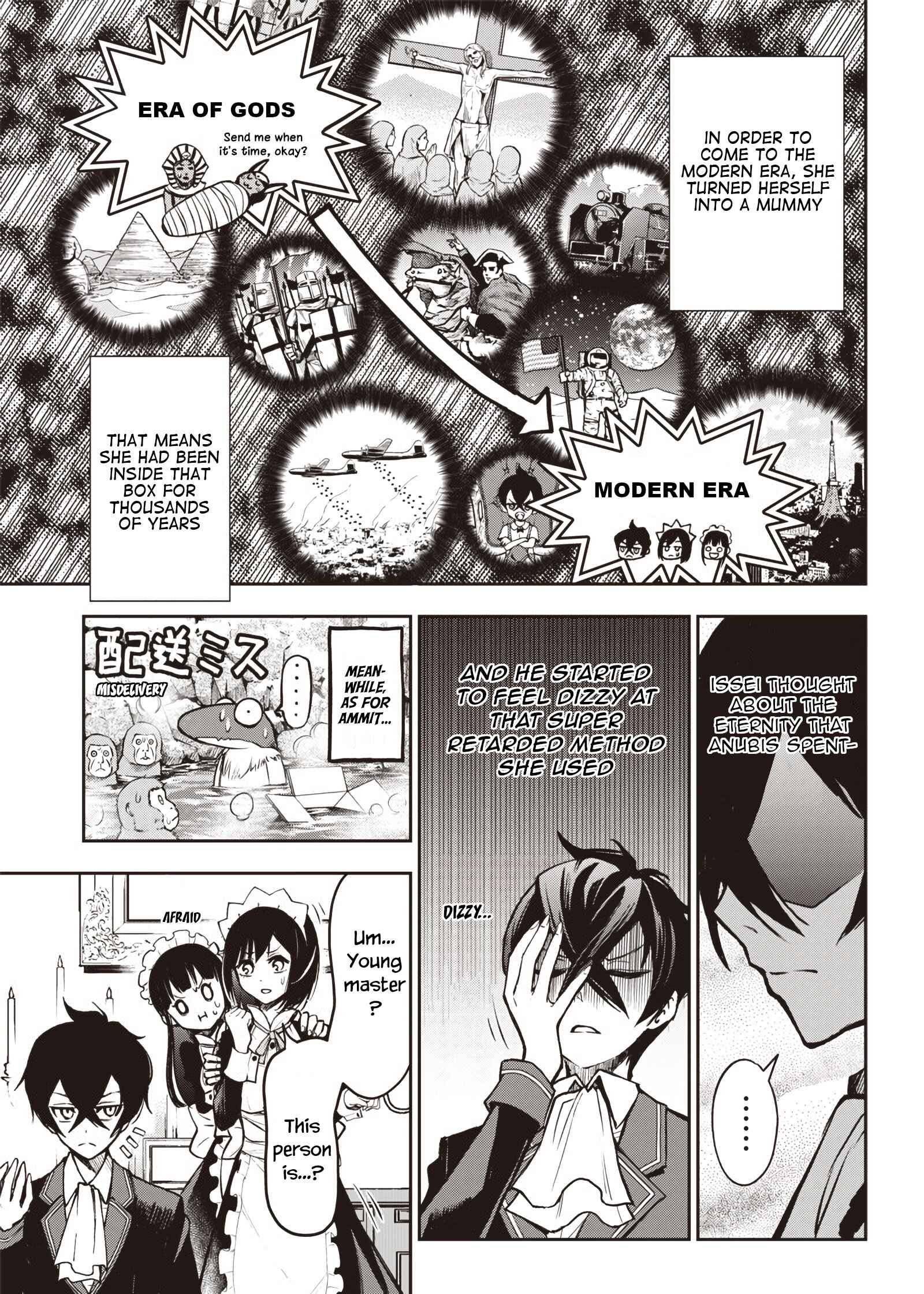 Page 10 Chapter 19 Iya na Kao Sarenagara Opantsu Misete Moraitai: Yo wa Pantsu ga Mitai zo