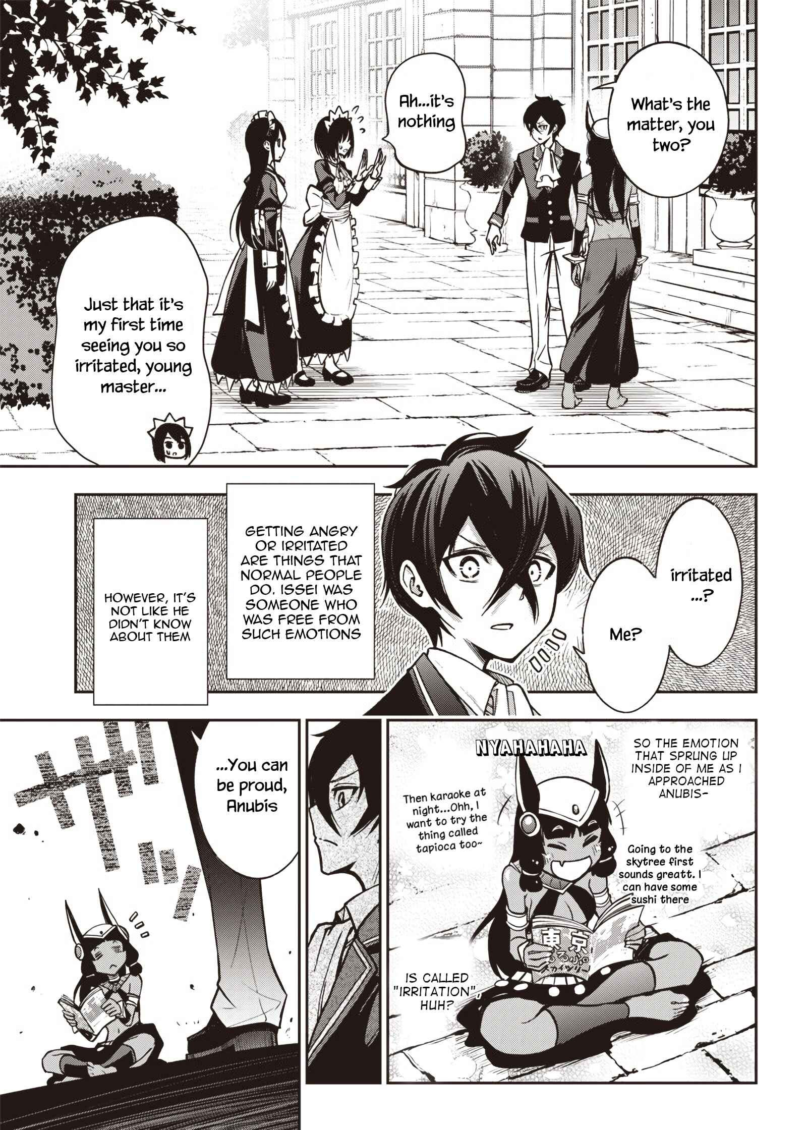 Page 18 Chapter 19 Iya na Kao Sarenagara Opantsu Misete Moraitai: Yo wa Pantsu ga Mitai zo