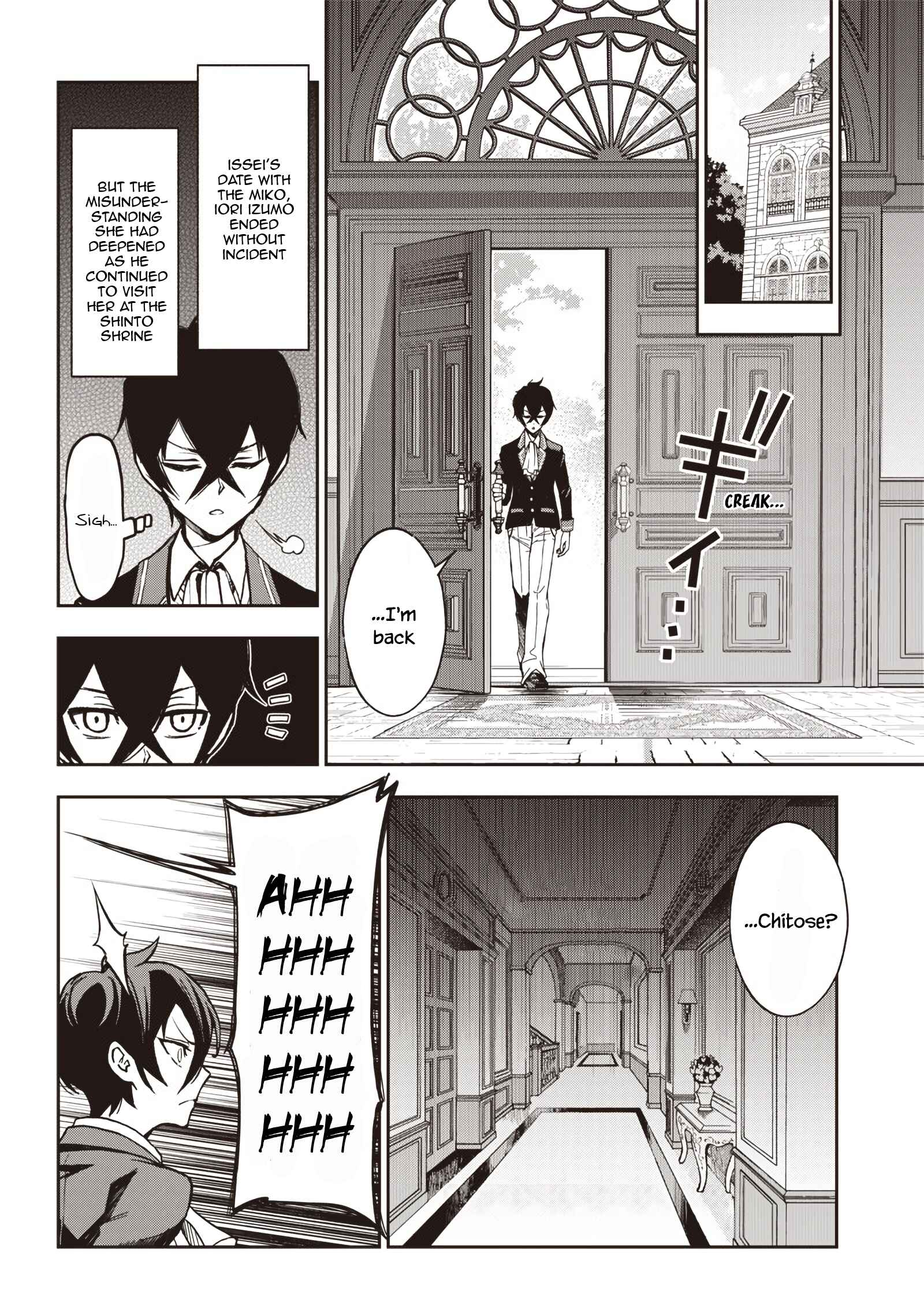 Page 3 Chapter 19 Iya na Kao Sarenagara Opantsu Misete Moraitai: Yo wa Pantsu ga Mitai zo
