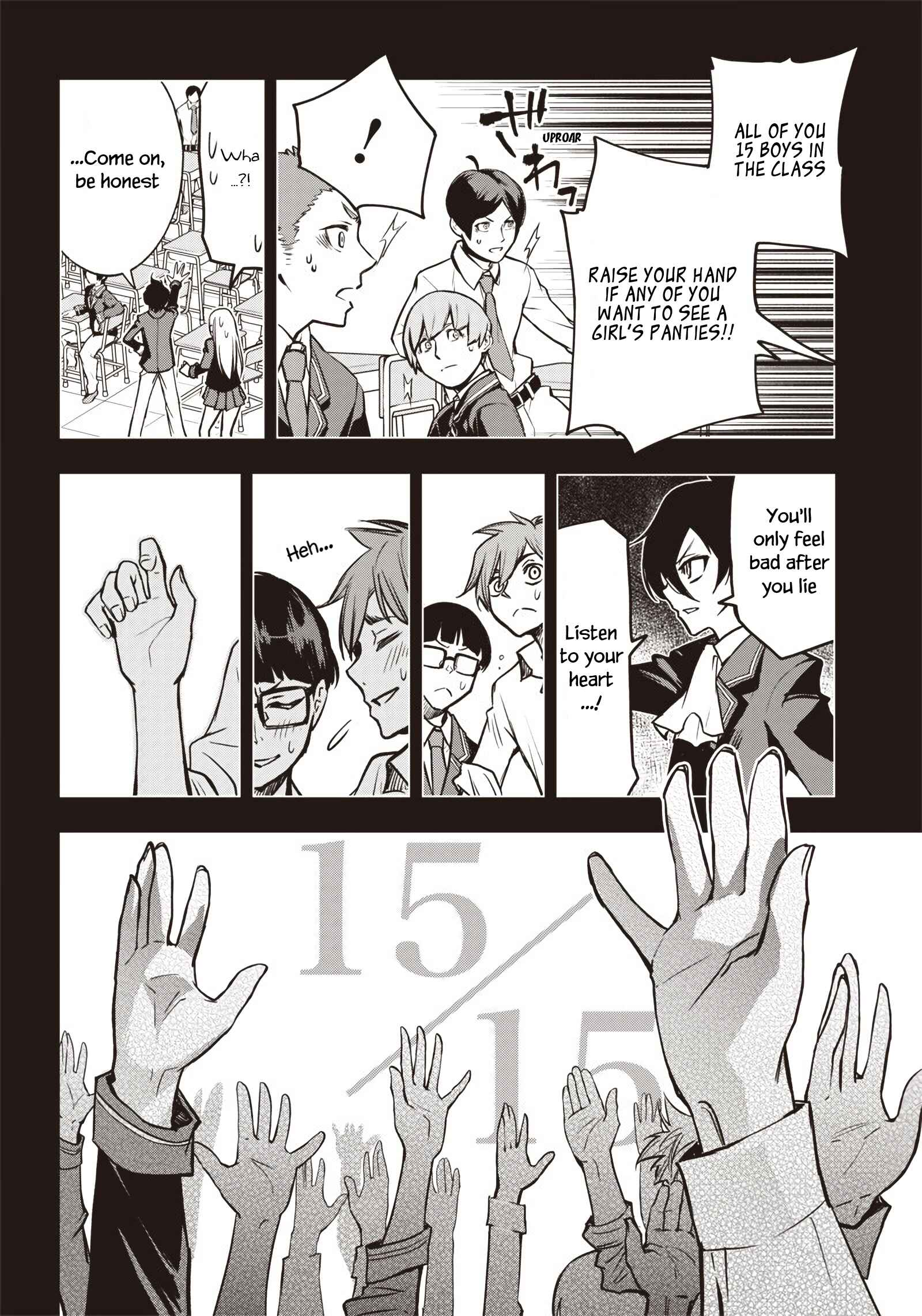 Page 15 Chapter 16 Iya na Kao Sarenagara Opantsu Misete Moraitai: Yo wa Pantsu ga Mitai zo