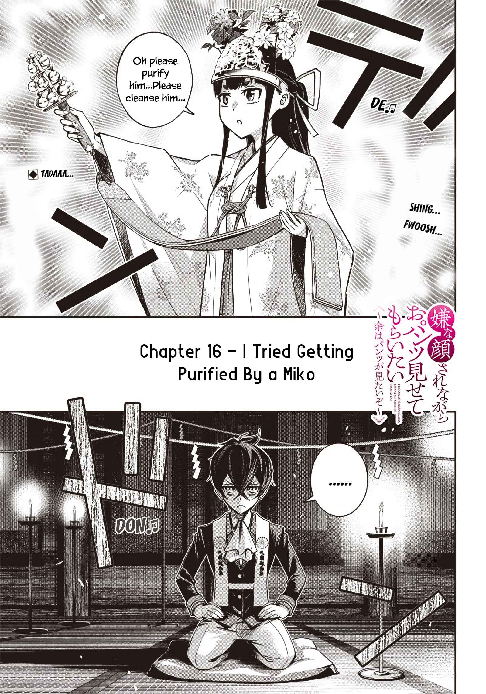 Page 2 Chapter 16 Iya na Kao Sarenagara Opantsu Misete Moraitai: Yo wa Pantsu ga Mitai zo