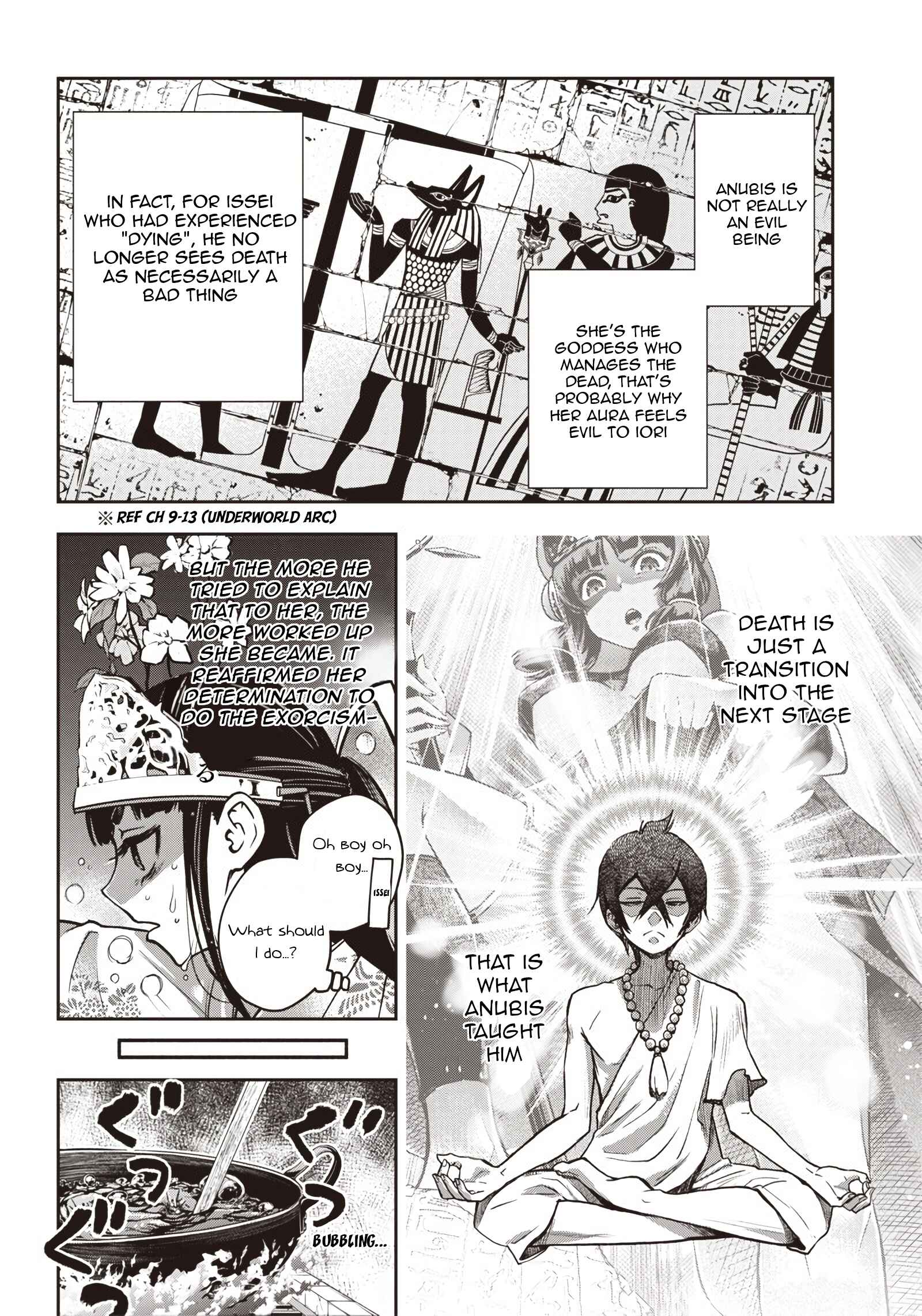 Page 5 Chapter 16 Iya na Kao Sarenagara Opantsu Misete Moraitai: Yo wa Pantsu ga Mitai zo