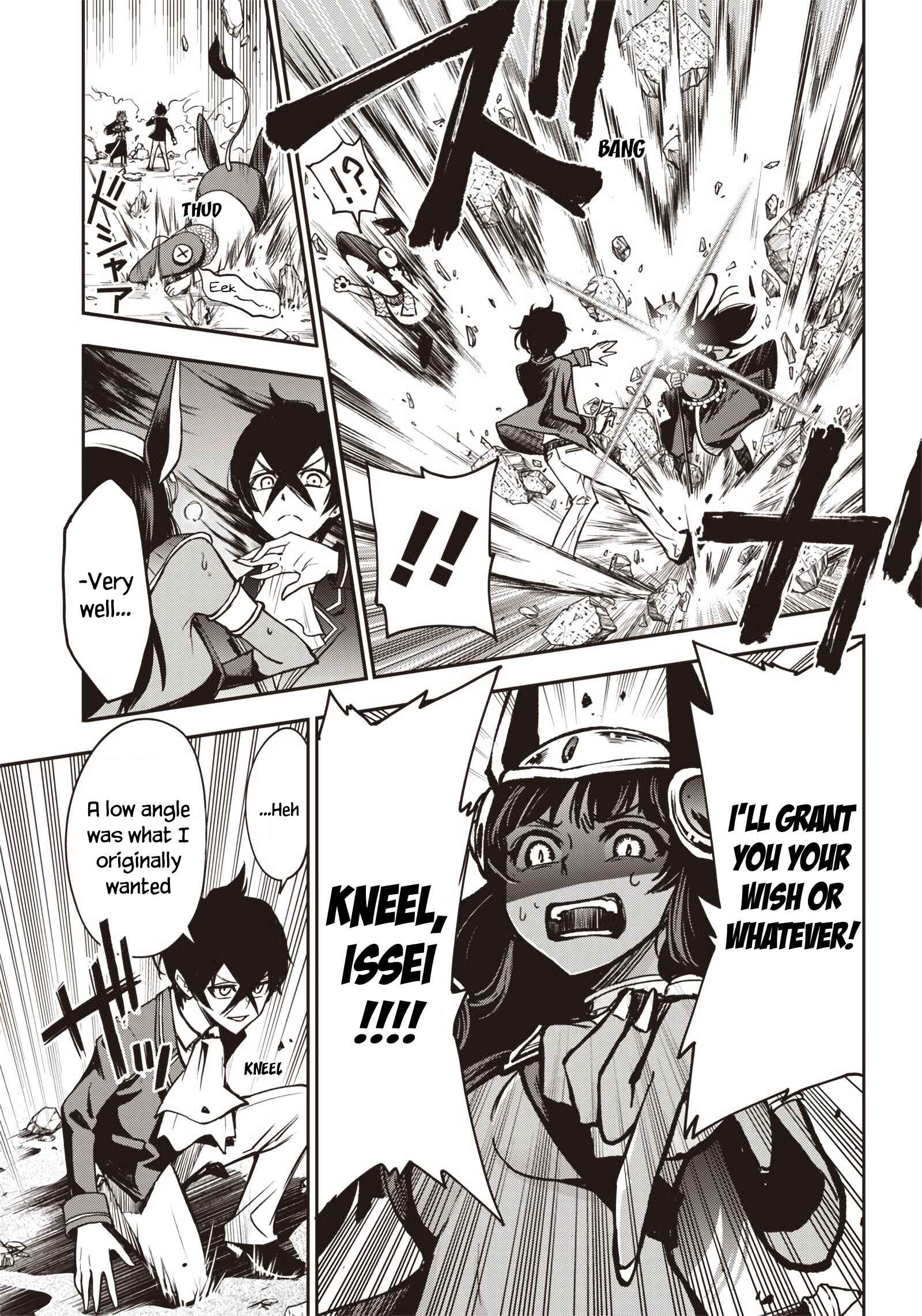 Page 10 Chapter 13 Iya na Kao Sarenagara Opantsu Misete Moraitai: Yo wa Pantsu ga Mitai zo