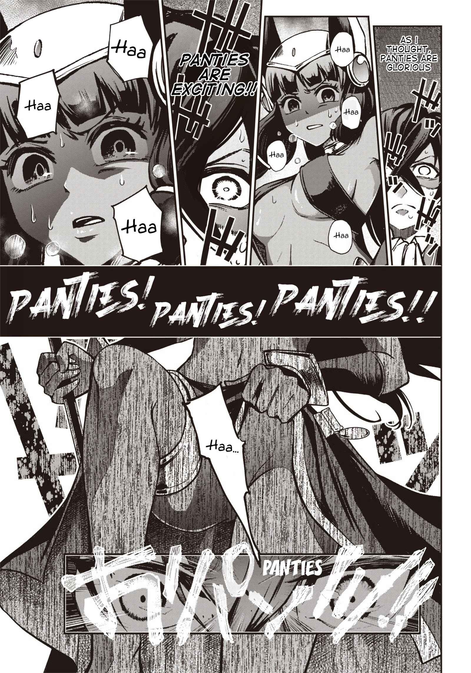 Page 12 Chapter 13 Iya na Kao Sarenagara Opantsu Misete Moraitai: Yo wa Pantsu ga Mitai zo