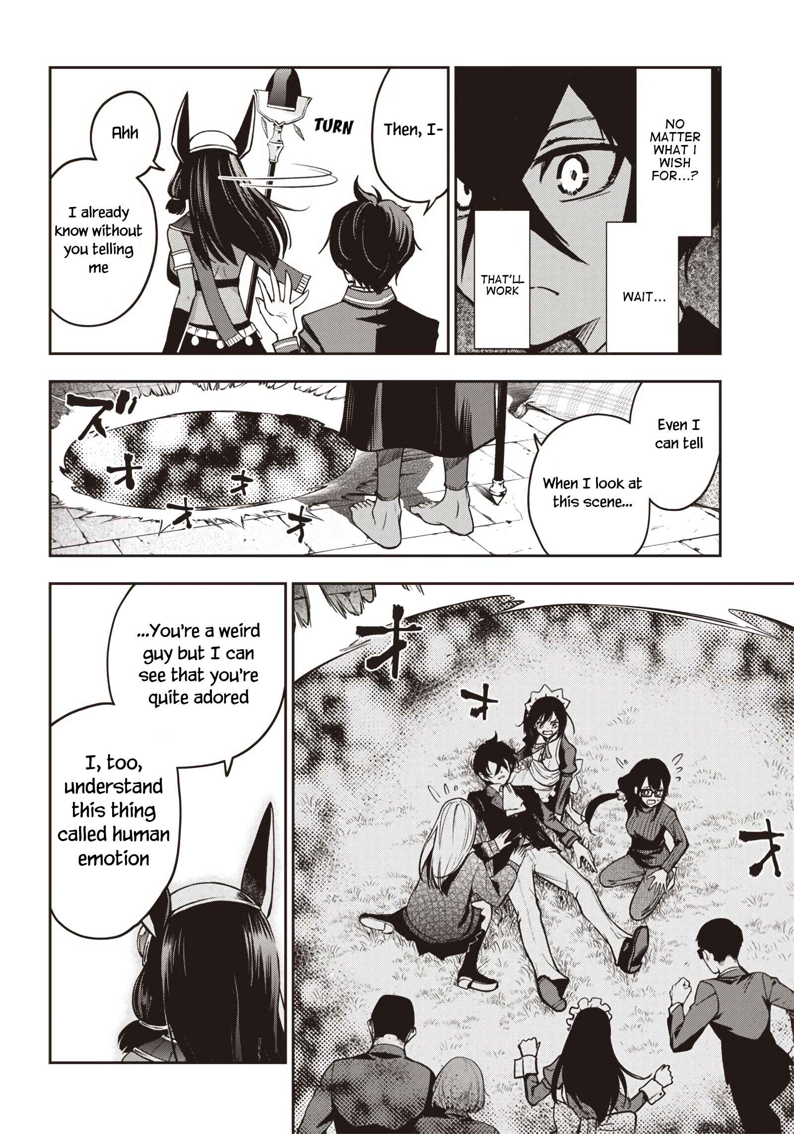 Page 5 Chapter 13 Iya na Kao Sarenagara Opantsu Misete Moraitai: Yo wa Pantsu ga Mitai zo