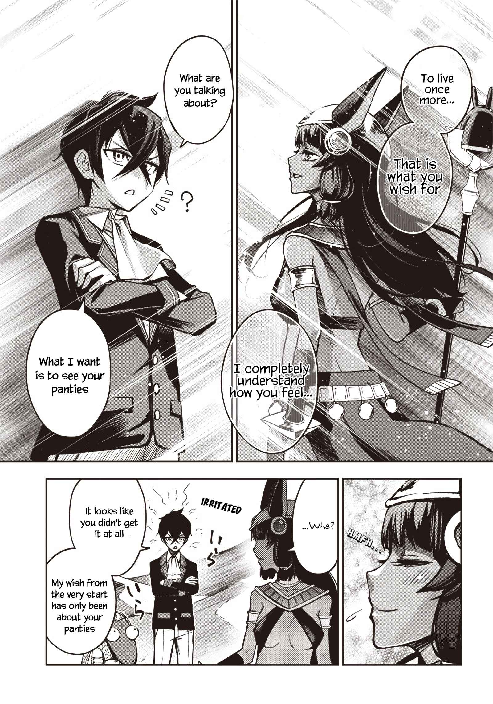 Page 6 Chapter 13 Iya na Kao Sarenagara Opantsu Misete Moraitai: Yo wa Pantsu ga Mitai zo