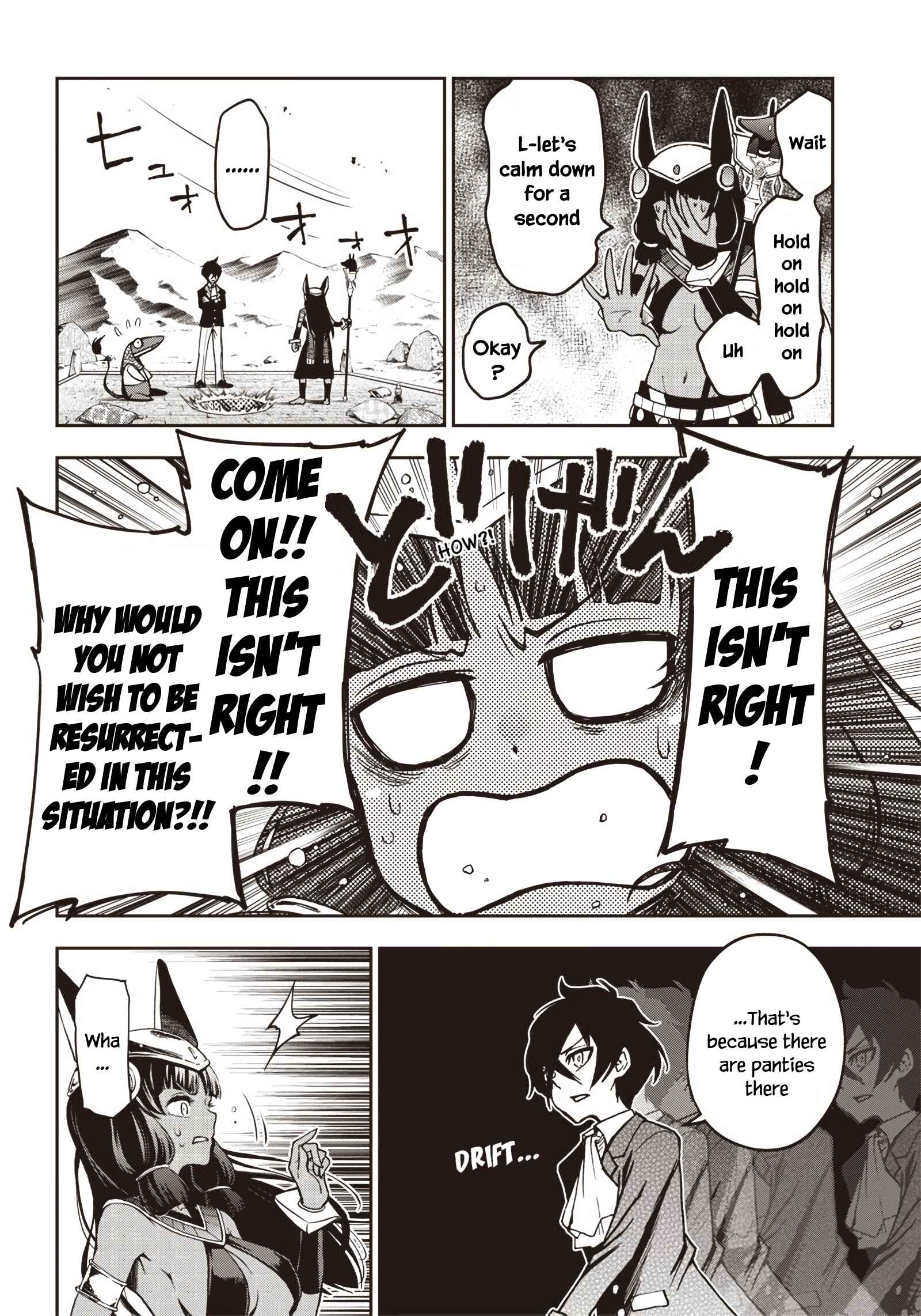 Page 7 Chapter 13 Iya na Kao Sarenagara Opantsu Misete Moraitai: Yo wa Pantsu ga Mitai zo